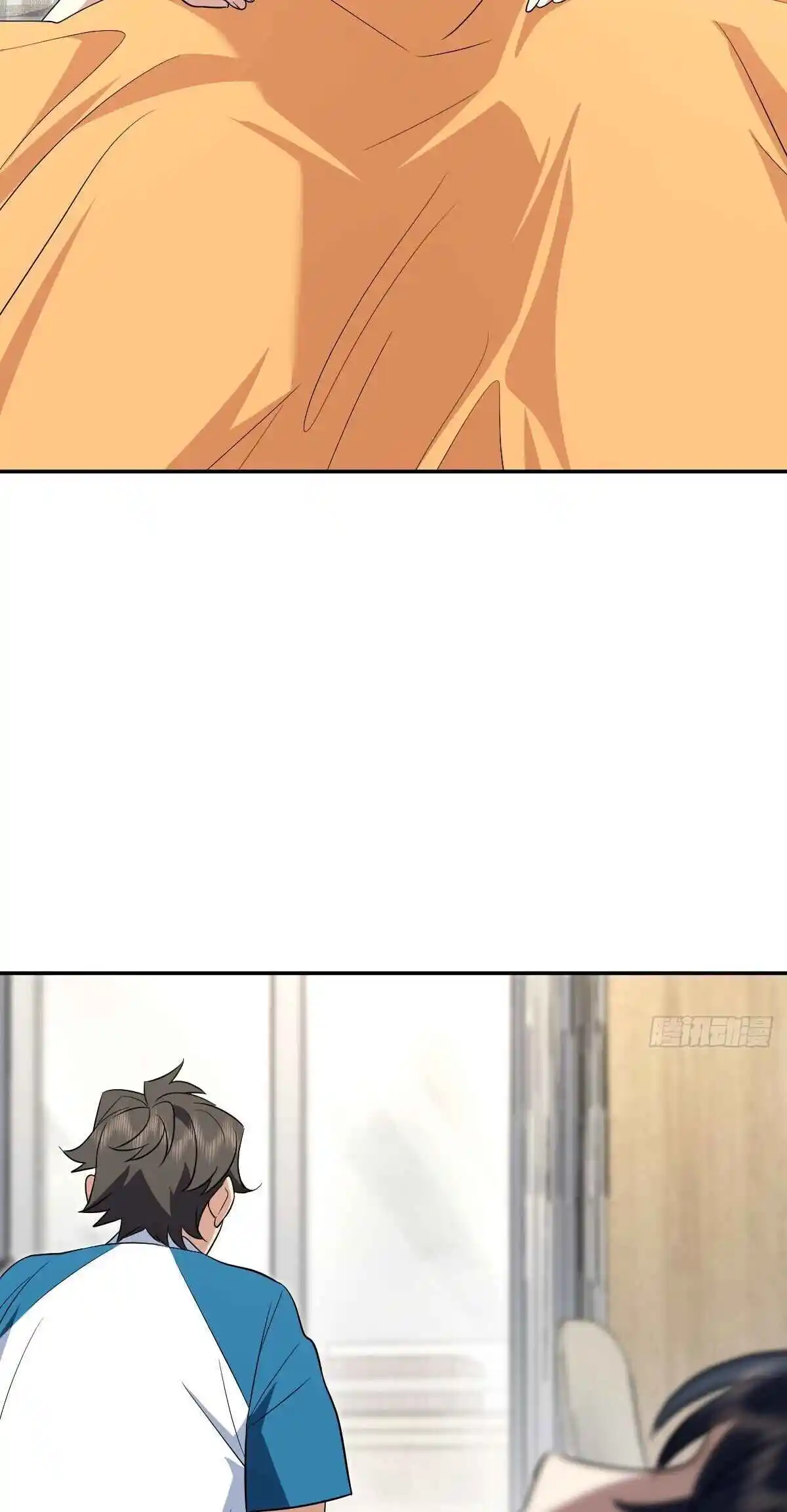 My Wife Is From a Thousand Years Ago 362