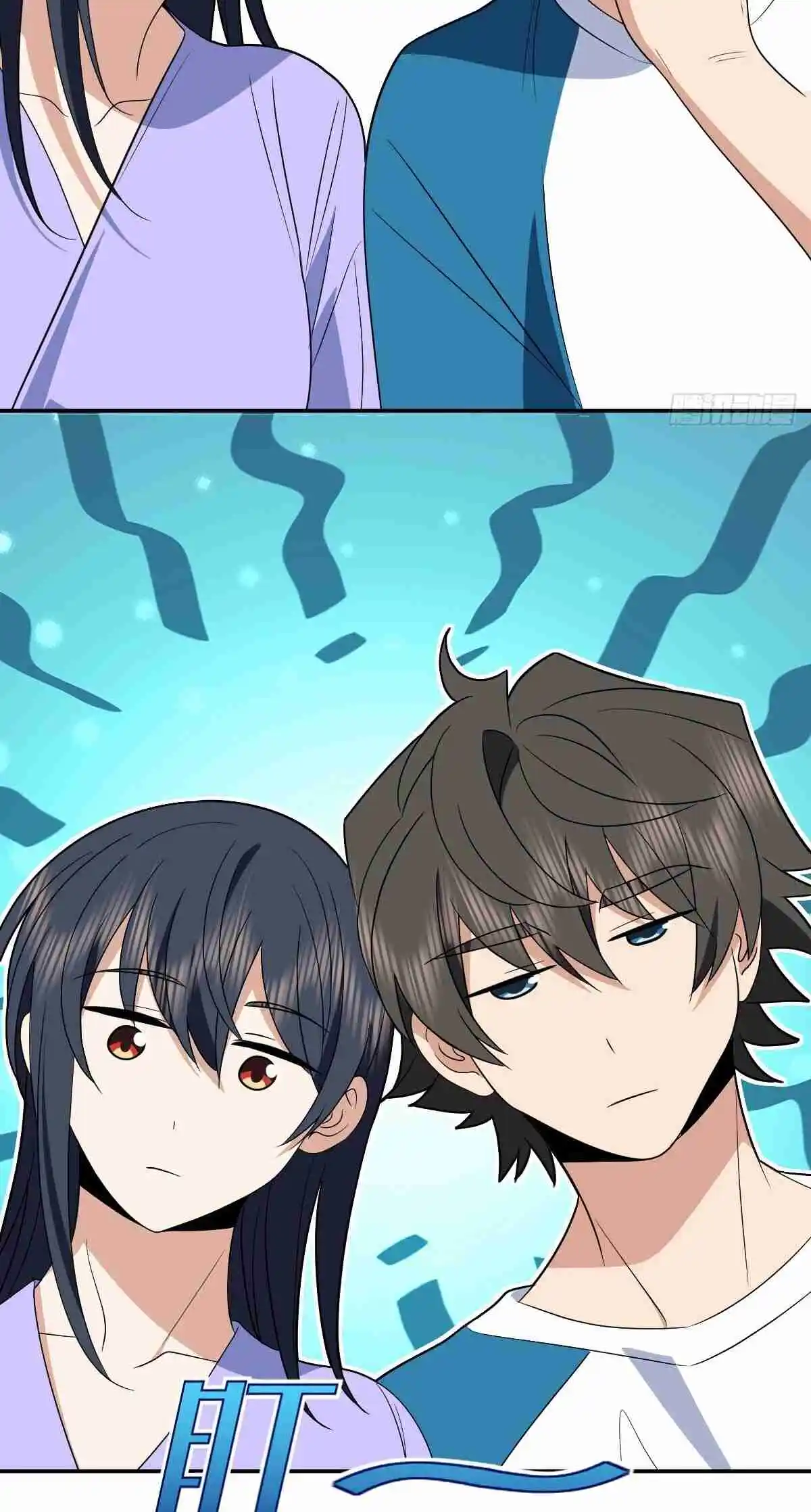 My Wife Is From a Thousand Years Ago 362