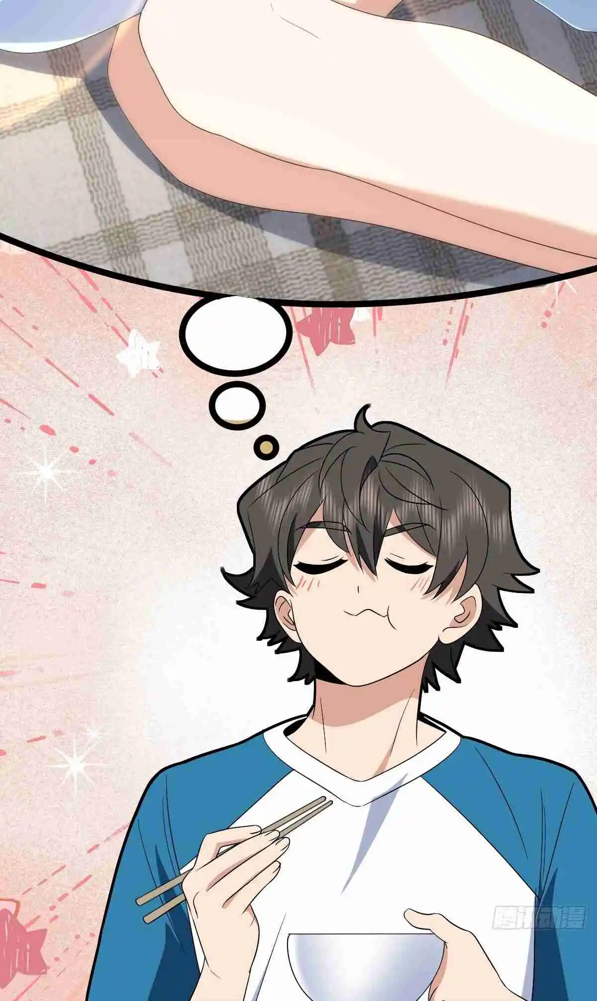 My Wife Is From a Thousand Years Ago 362