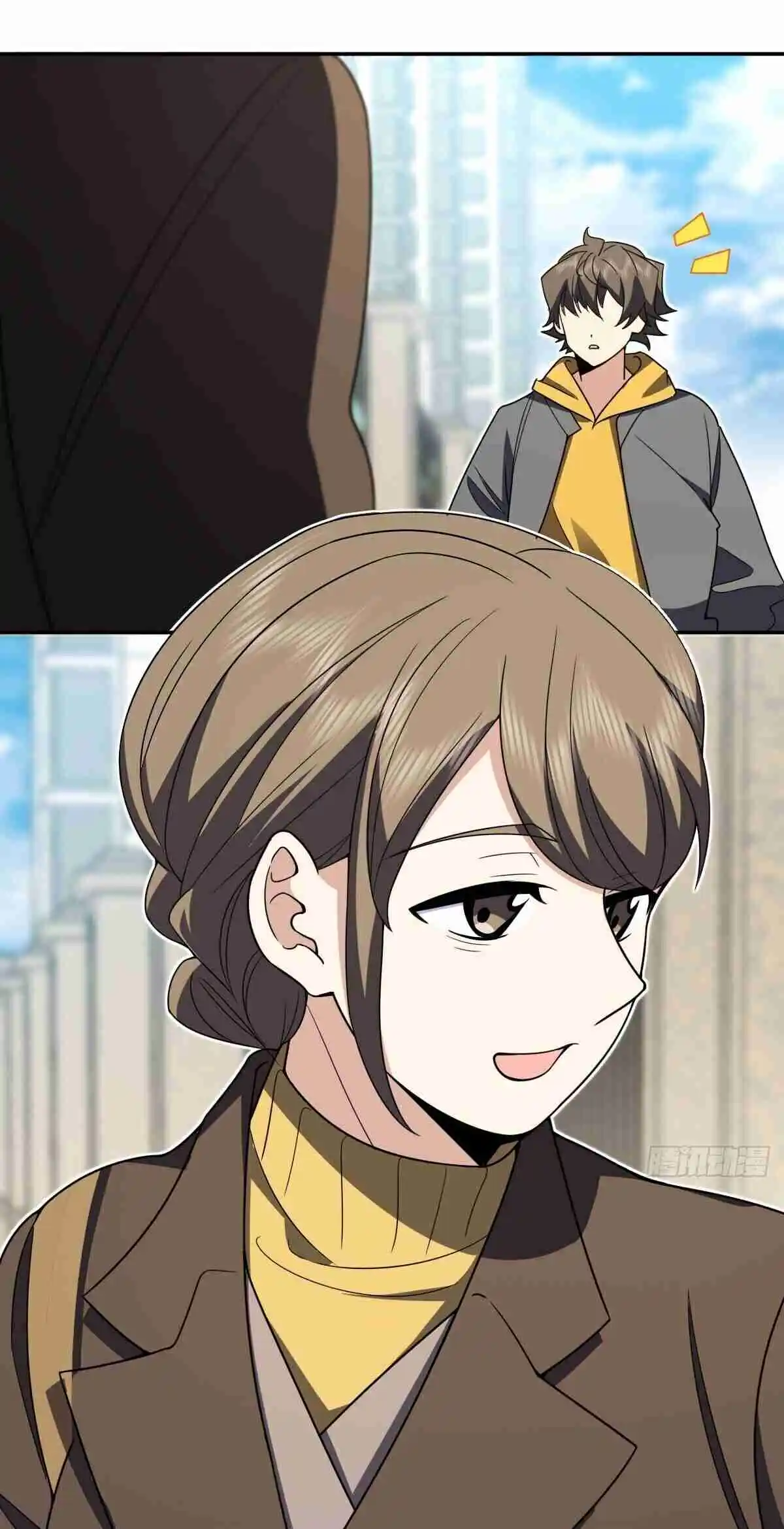 My Wife Is From a Thousand Years Ago 363