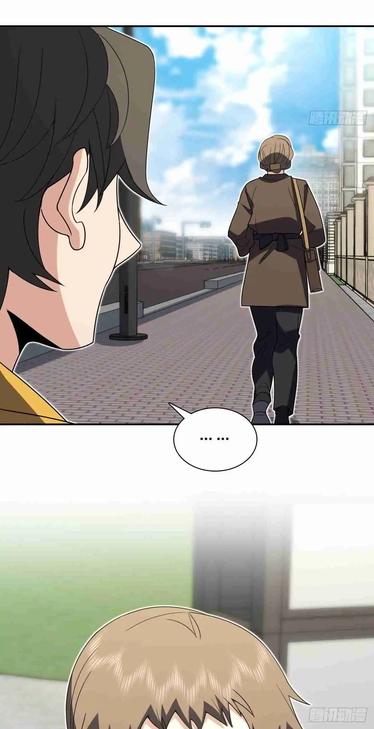 My Wife Is From a Thousand Years Ago 363