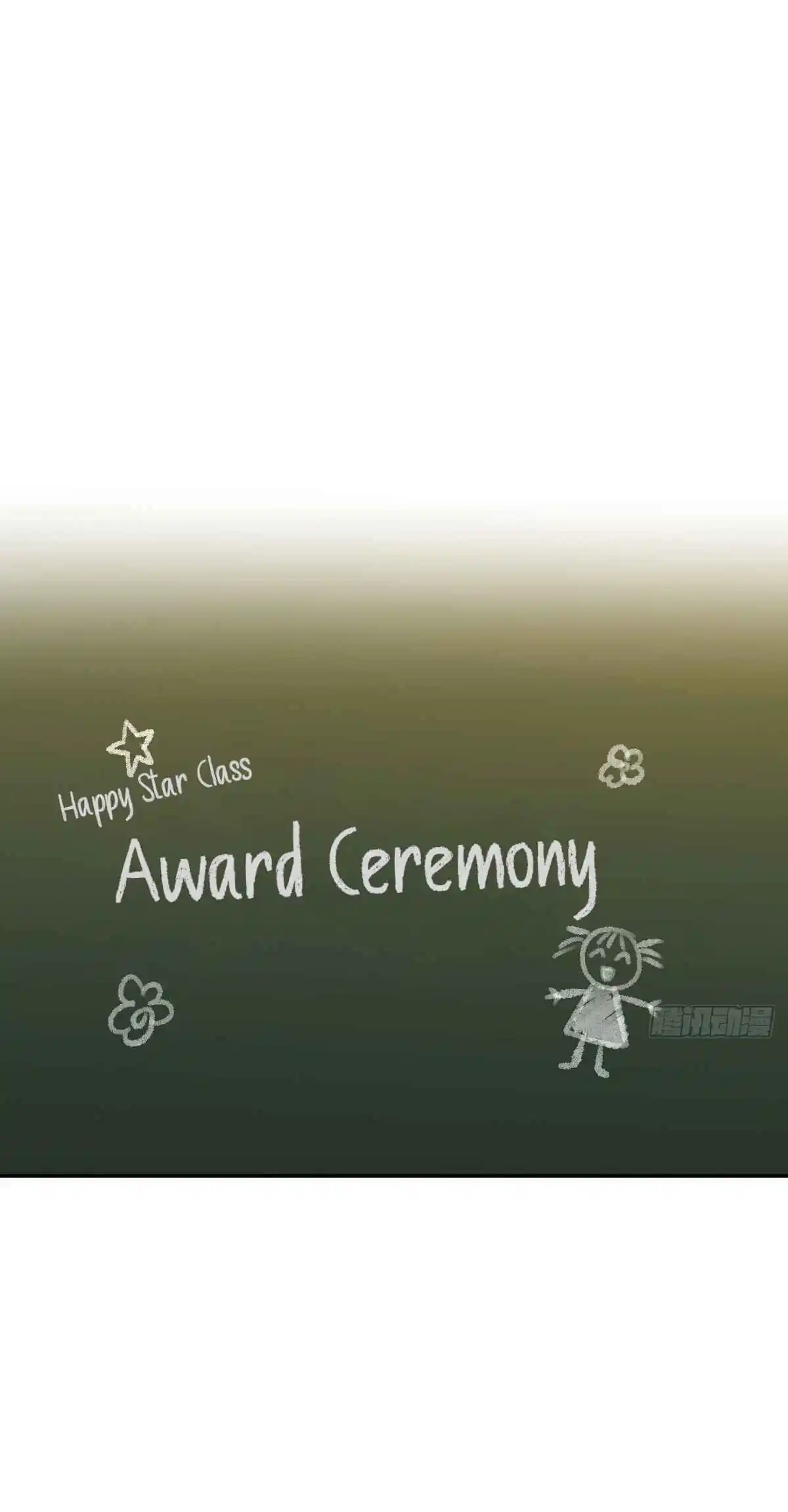 My Wife Is From a Thousand Years Ago 363