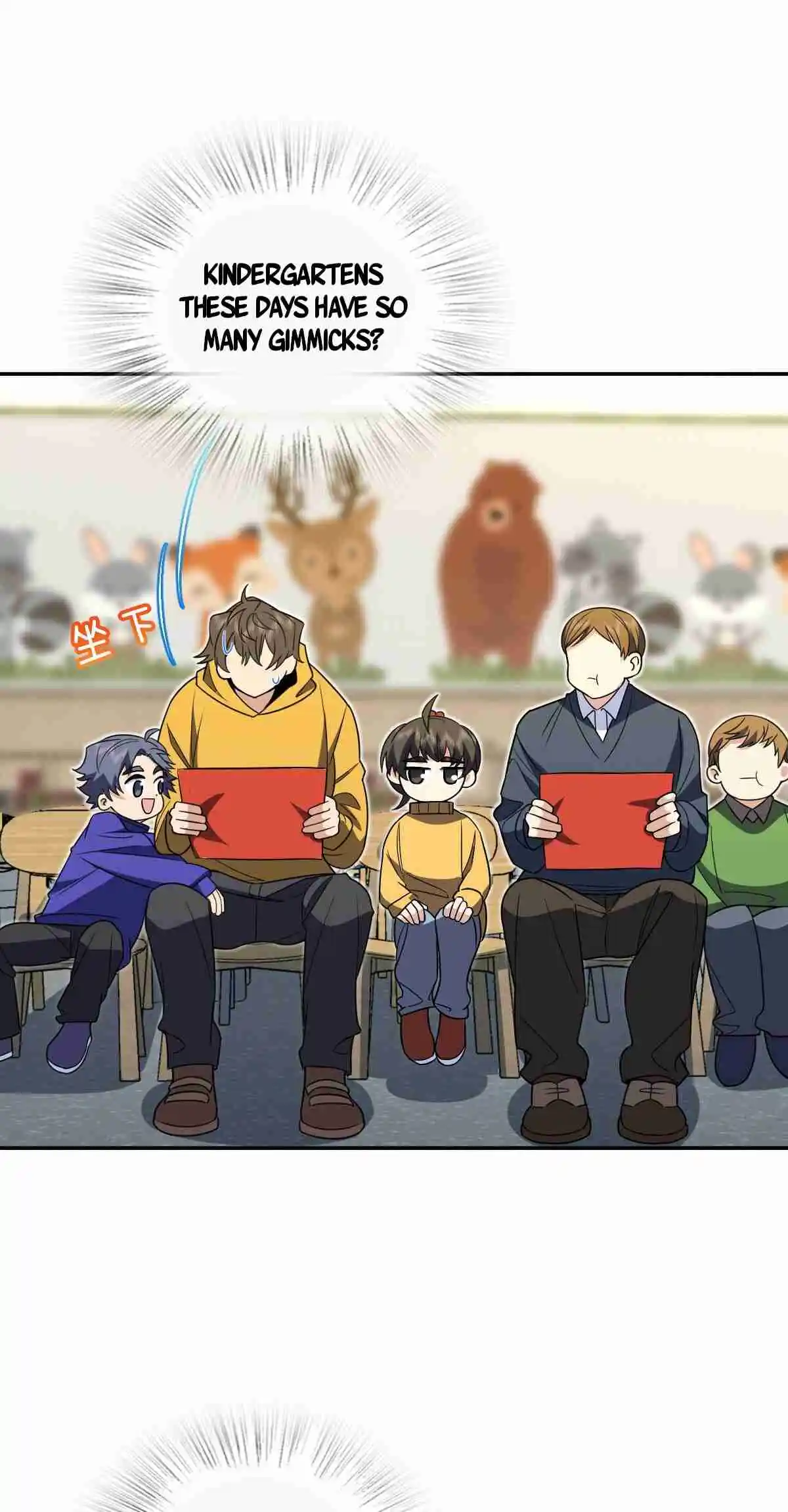 My Wife Is From a Thousand Years Ago 363