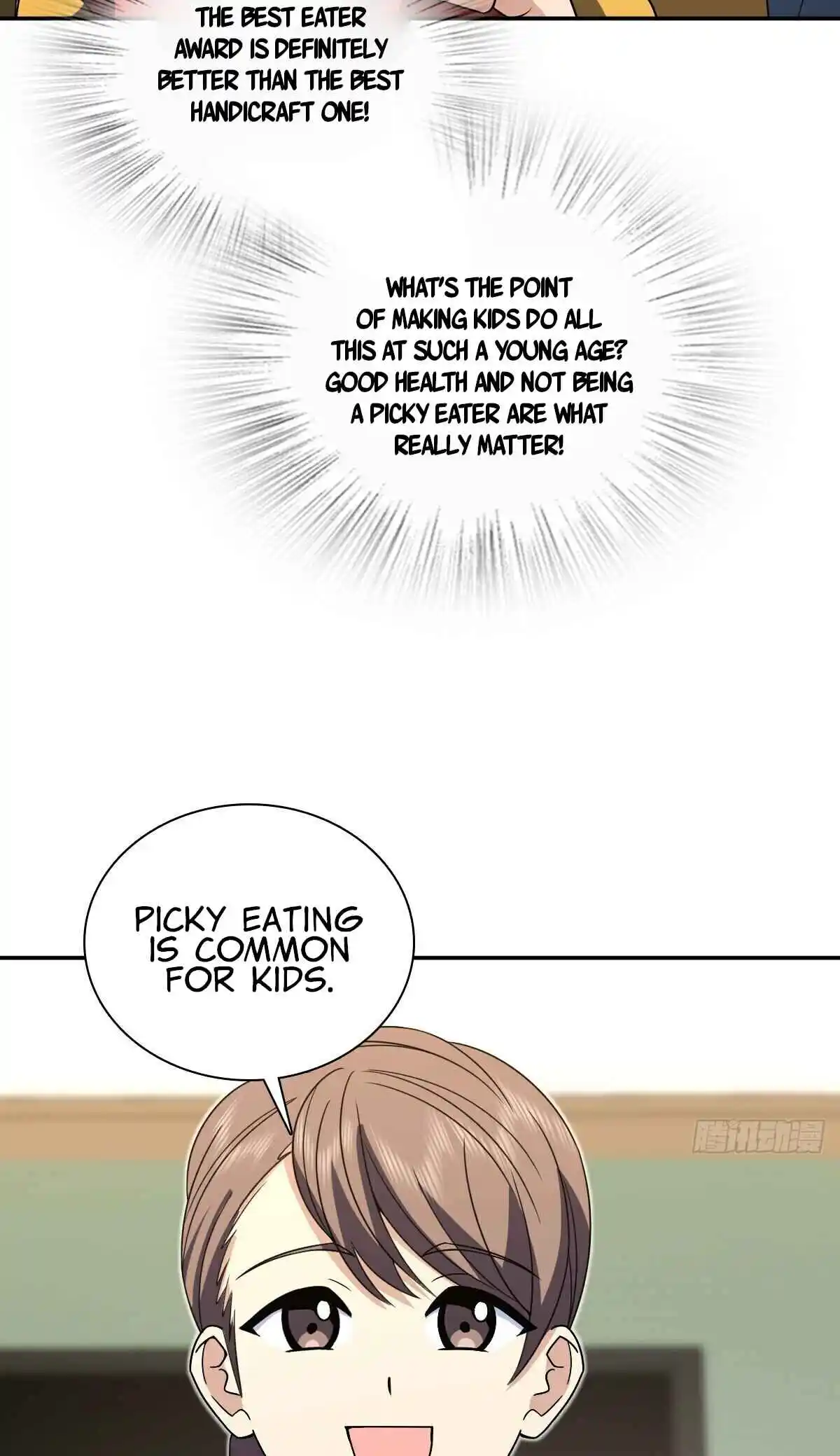 My Wife Is From a Thousand Years Ago 363