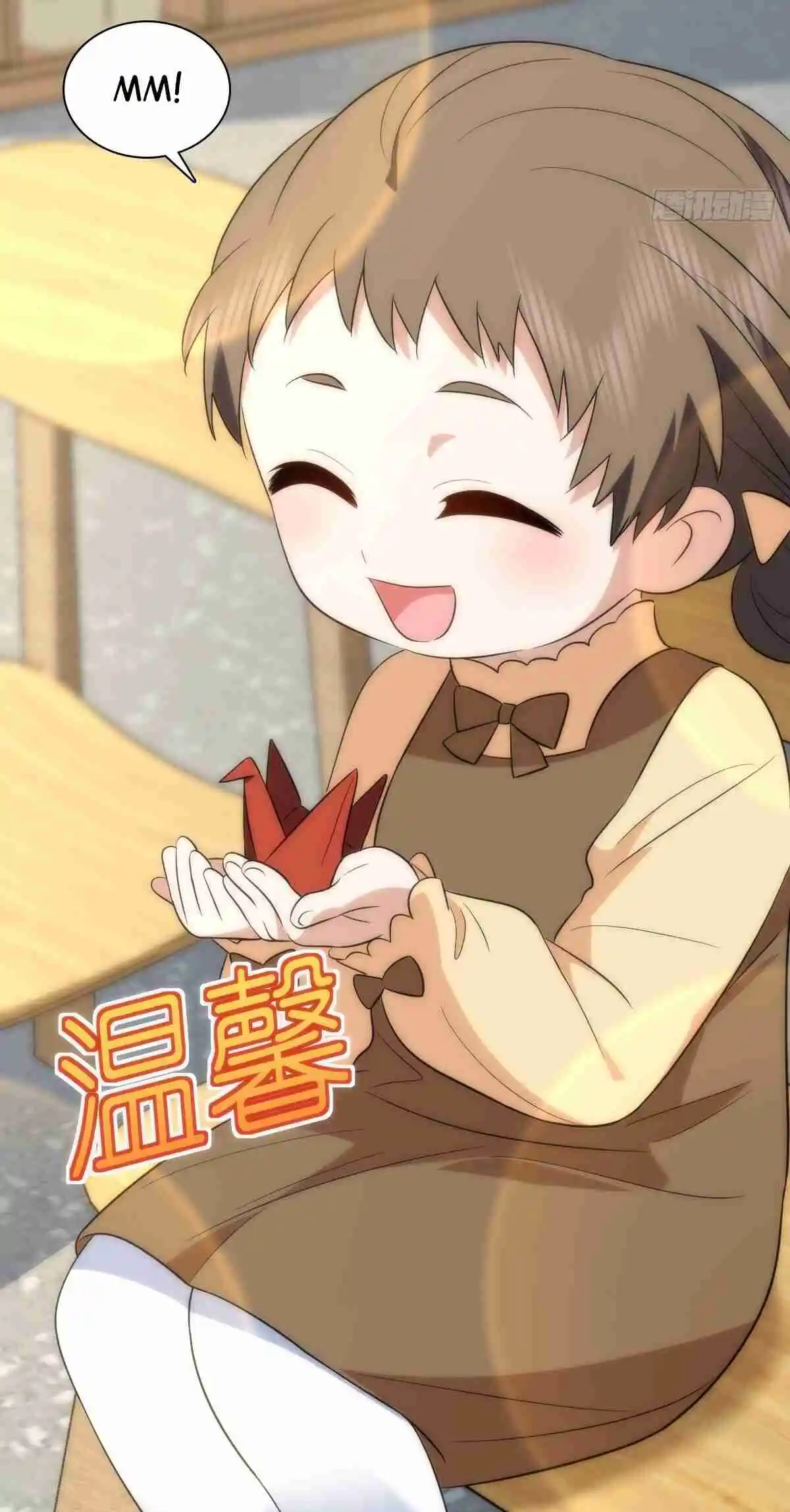 My Wife Is From a Thousand Years Ago 364