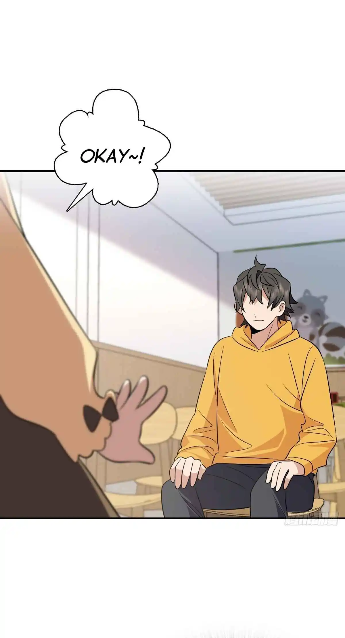 My Wife Is From a Thousand Years Ago 364