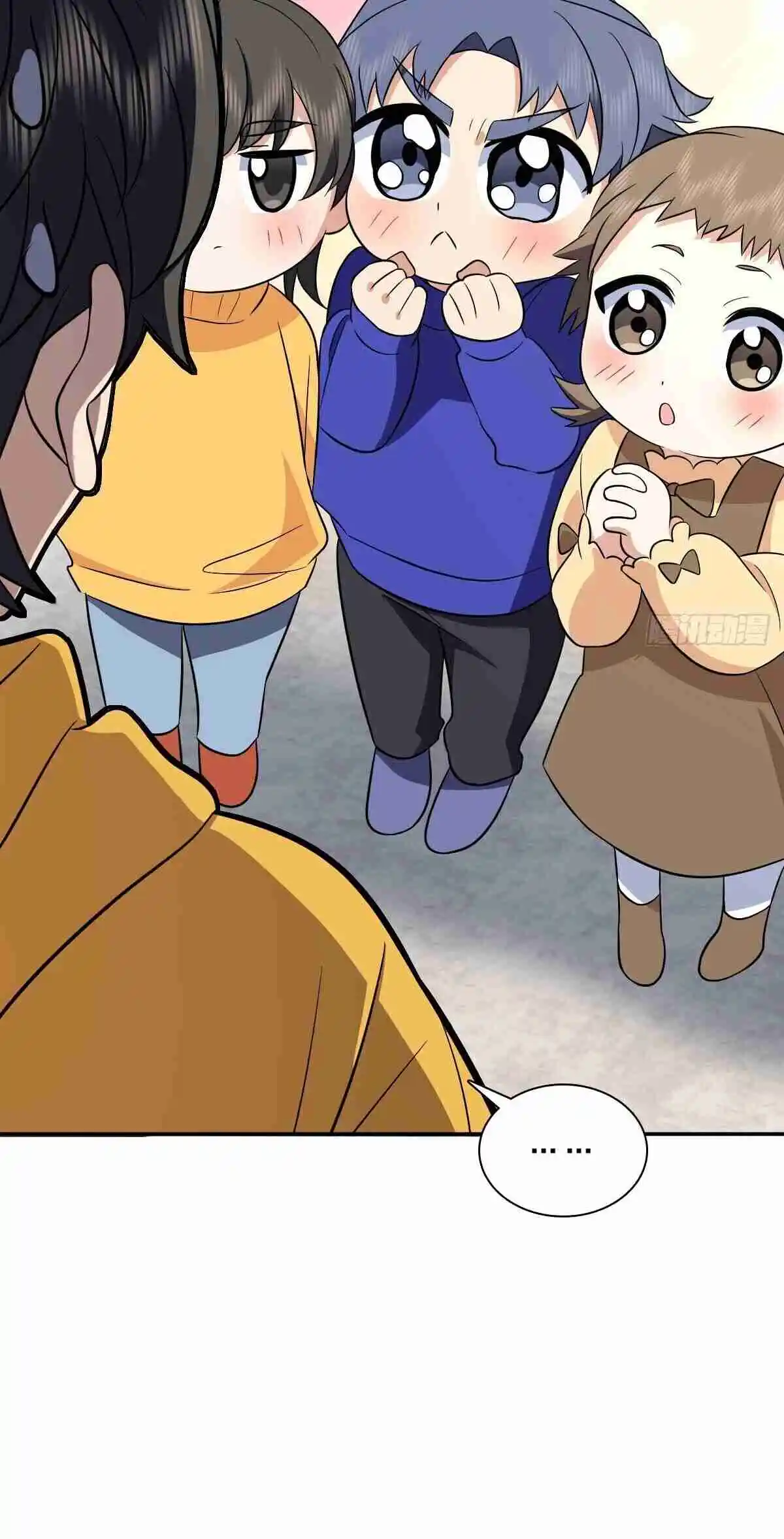 My Wife Is From a Thousand Years Ago 364