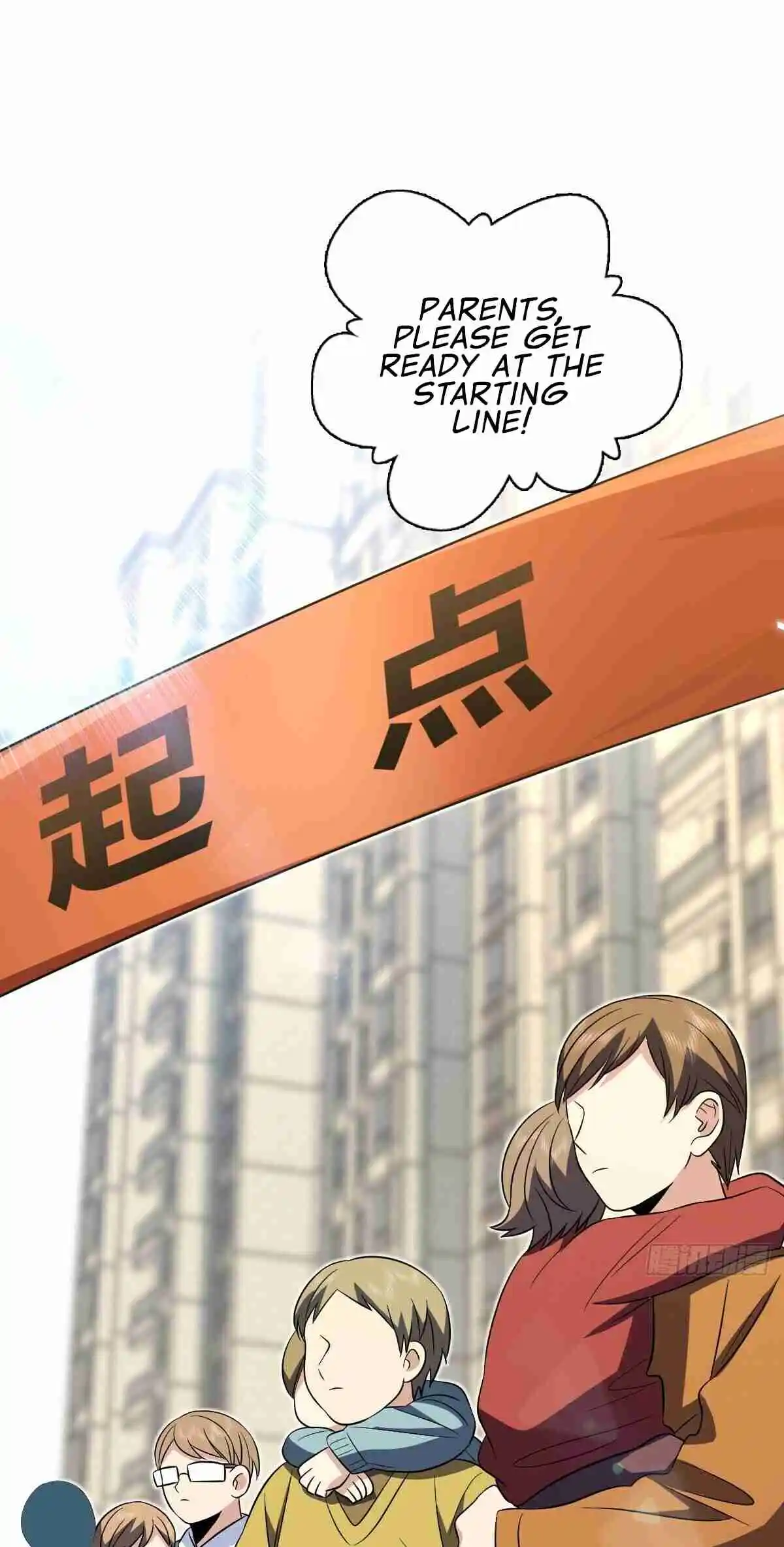 My Wife Is From a Thousand Years Ago 365