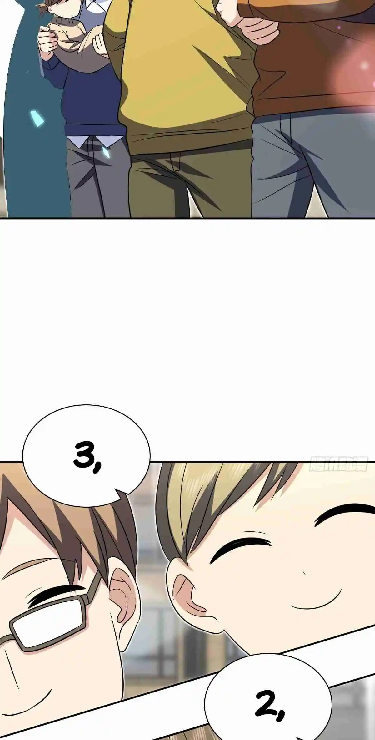 My Wife Is From a Thousand Years Ago 365