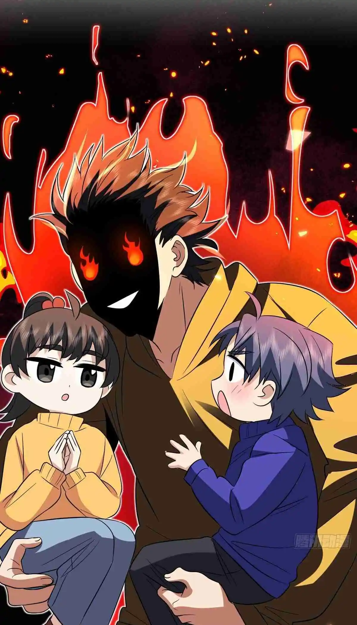 My Wife Is From a Thousand Years Ago 365