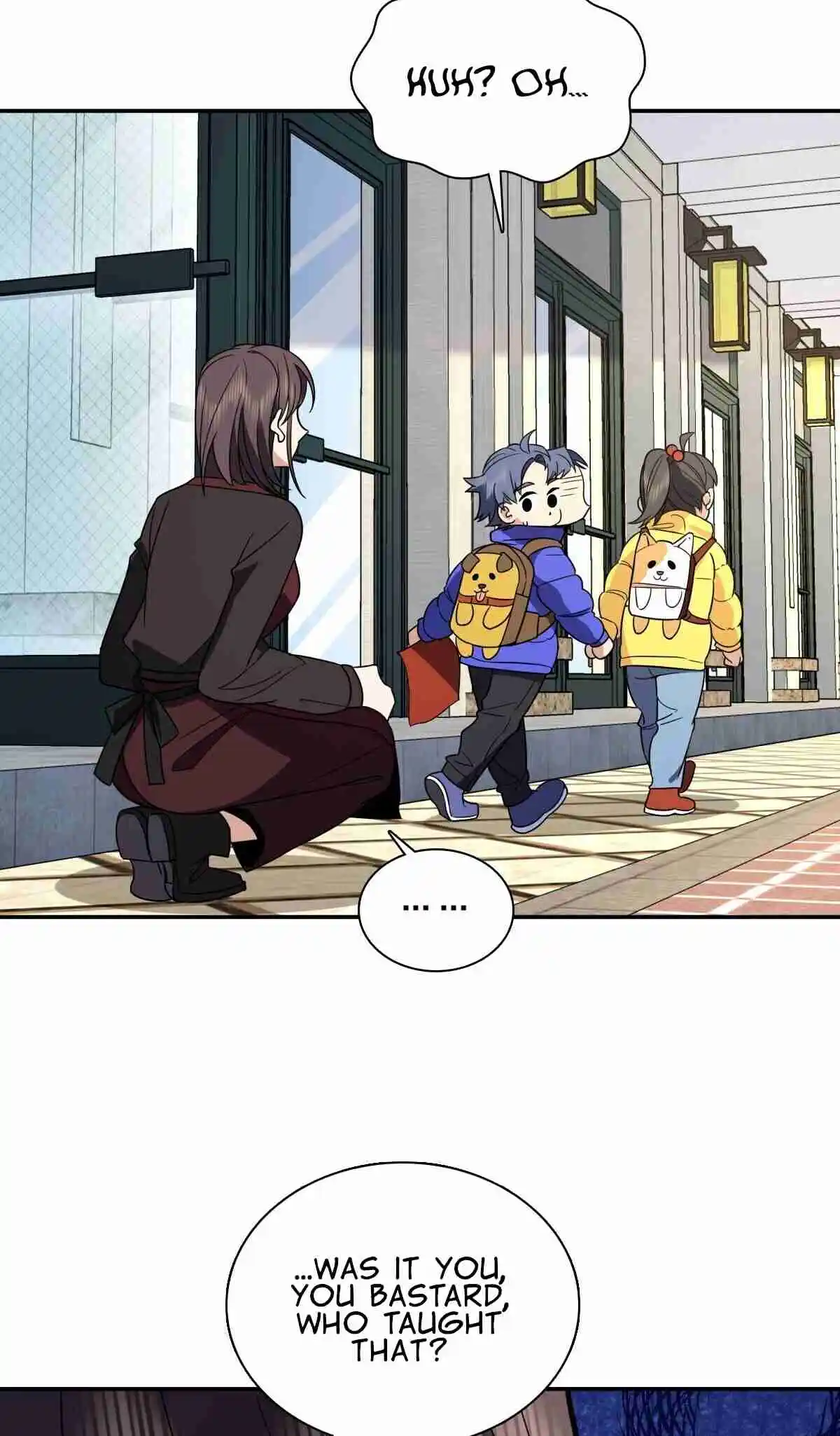 My Wife Is From a Thousand Years Ago 366