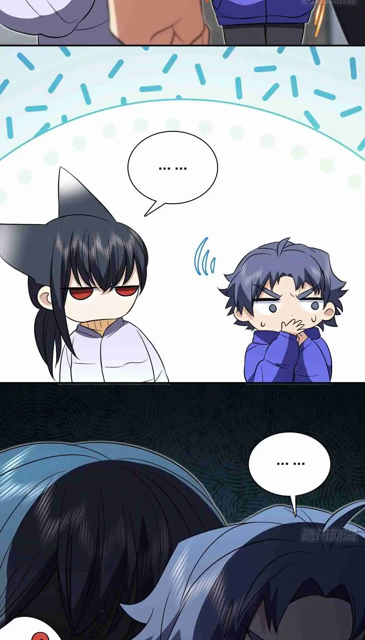 My Wife Is From a Thousand Years Ago 367