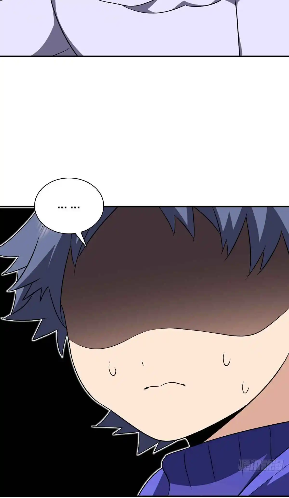 My Wife Is From a Thousand Years Ago 367