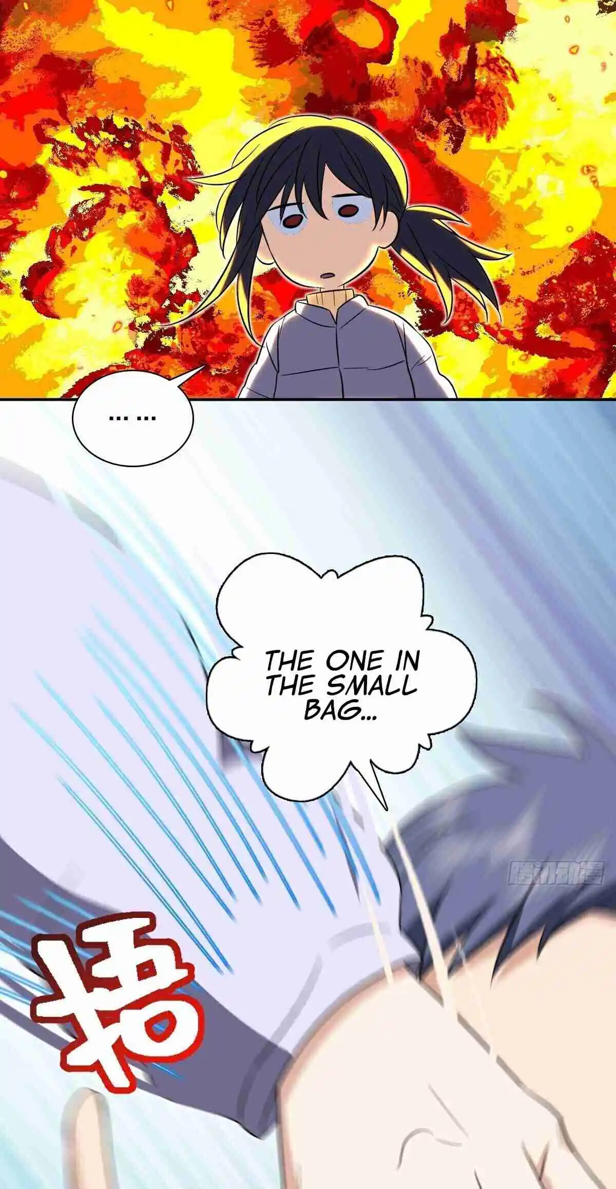 My Wife Is From a Thousand Years Ago 367