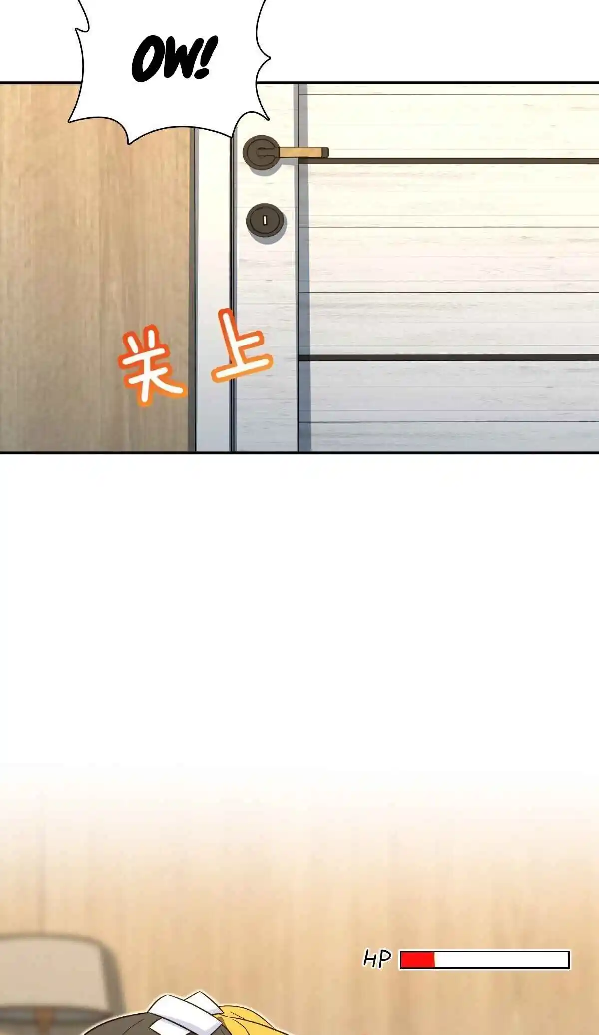 My Wife Is From a Thousand Years Ago 367