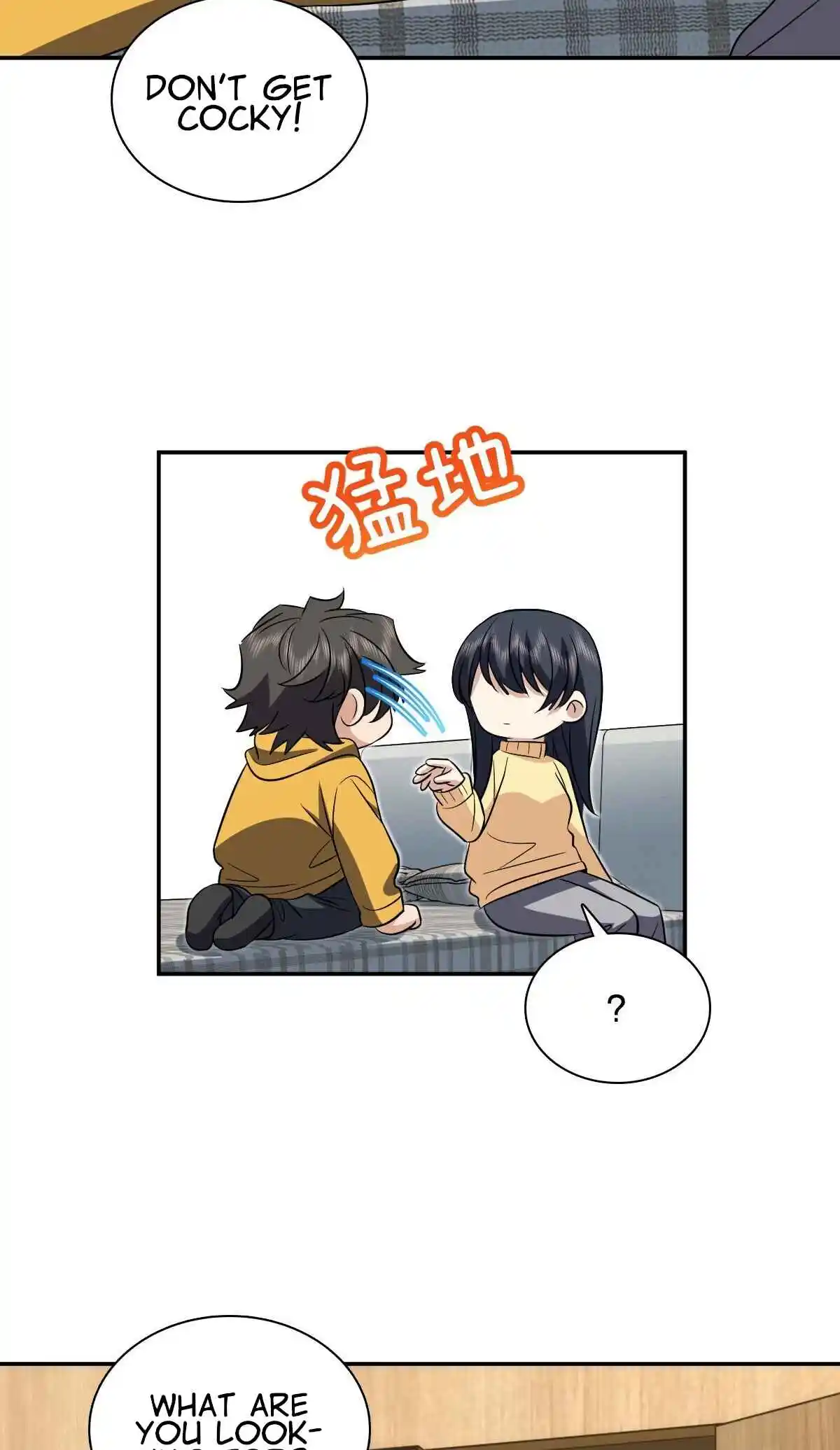 My Wife Is From a Thousand Years Ago 367