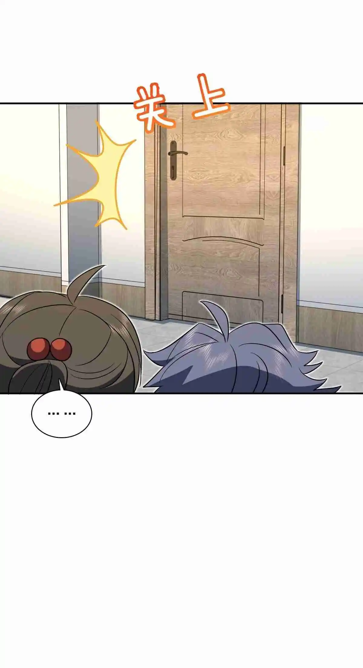 My Wife Is From a Thousand Years Ago 367