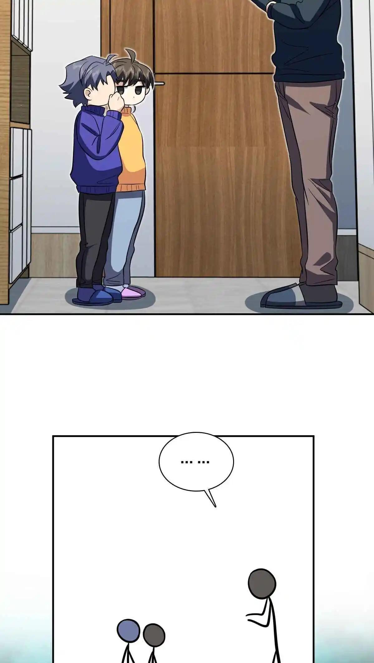 My Wife Is From a Thousand Years Ago 367