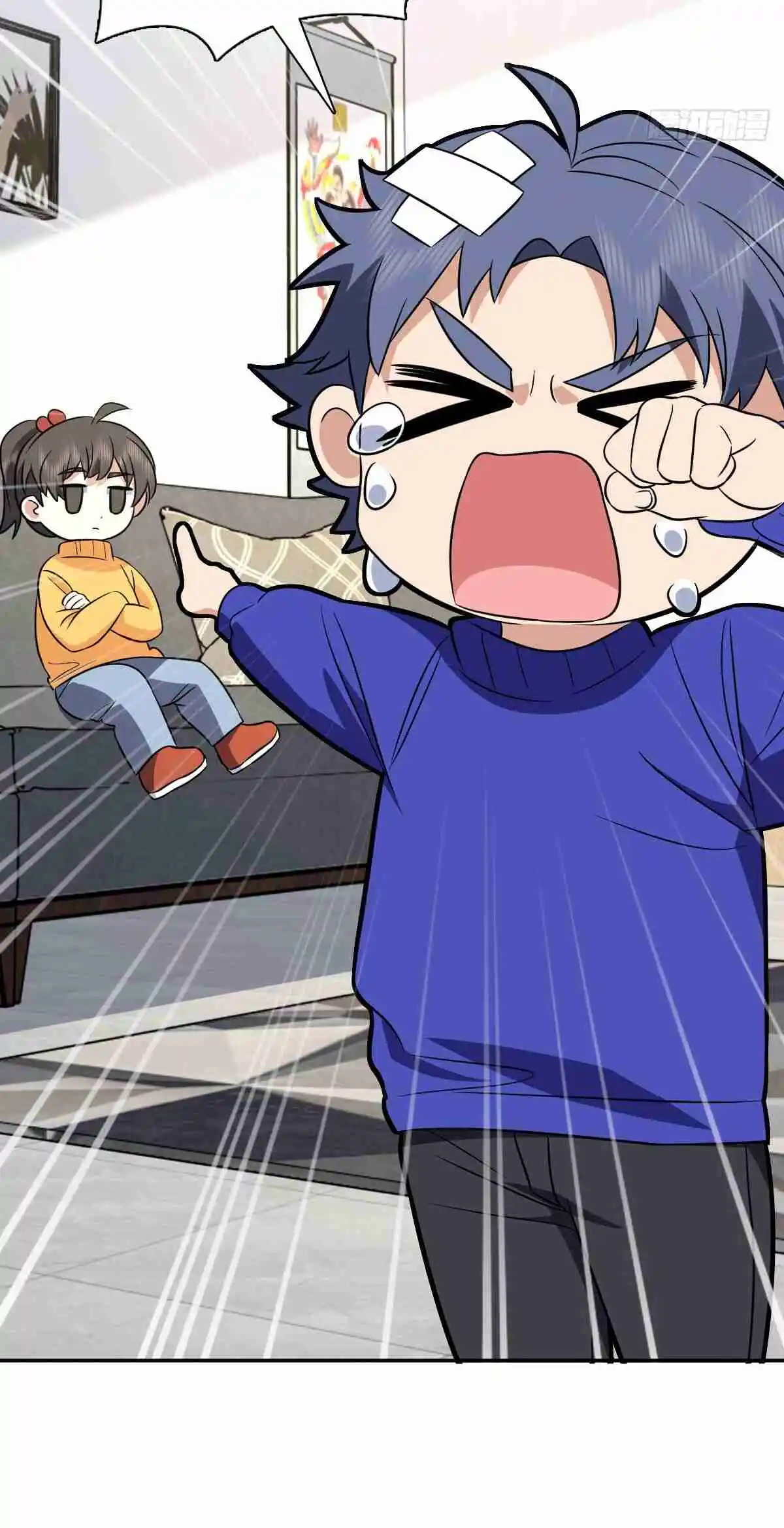 My Wife Is From a Thousand Years Ago 368