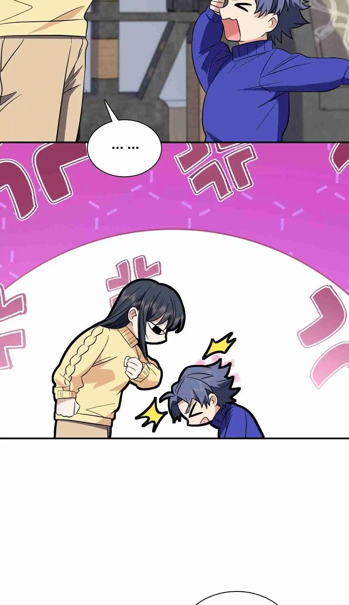 My Wife Is From a Thousand Years Ago 368