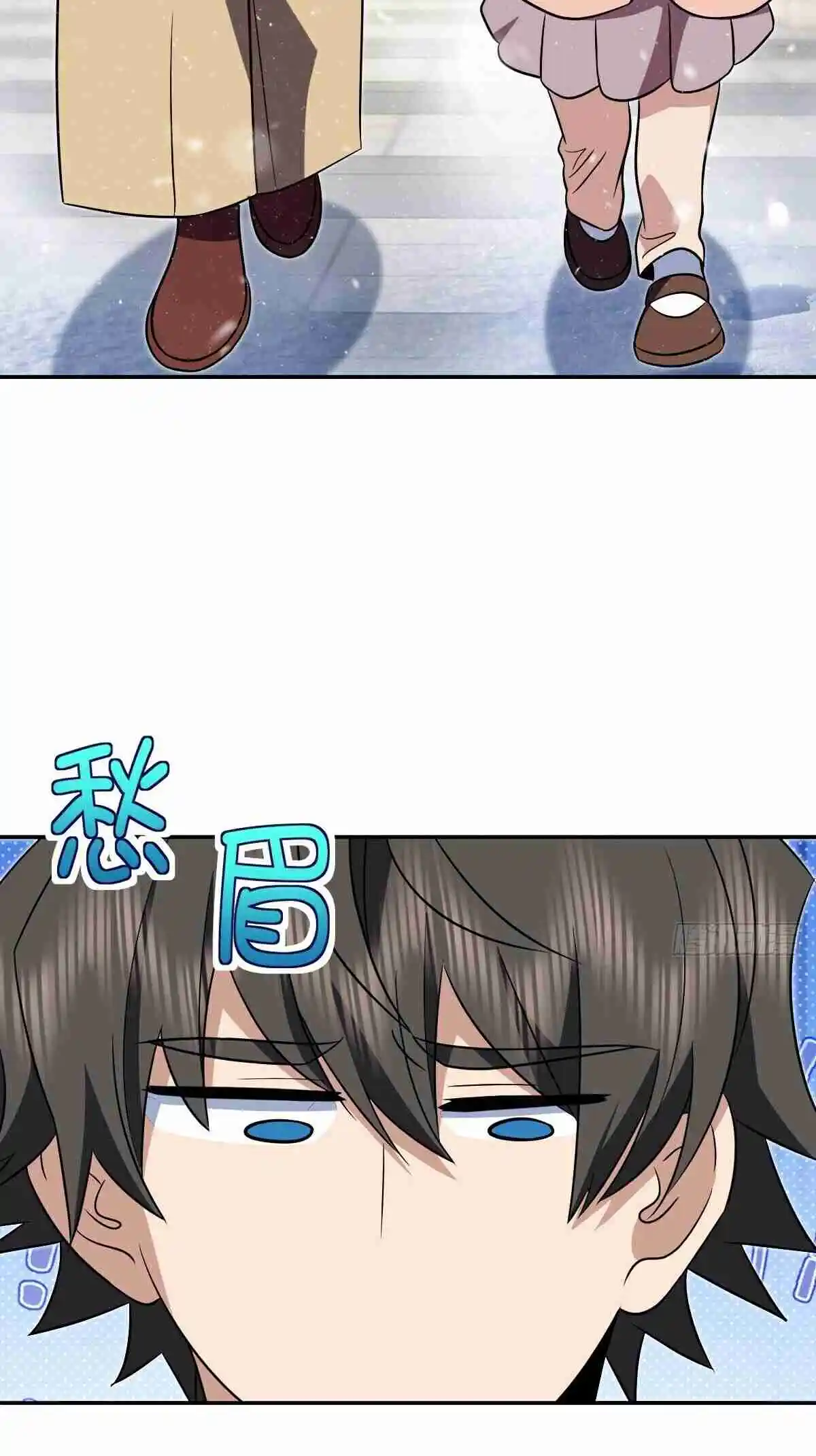 My Wife Is From a Thousand Years Ago 368