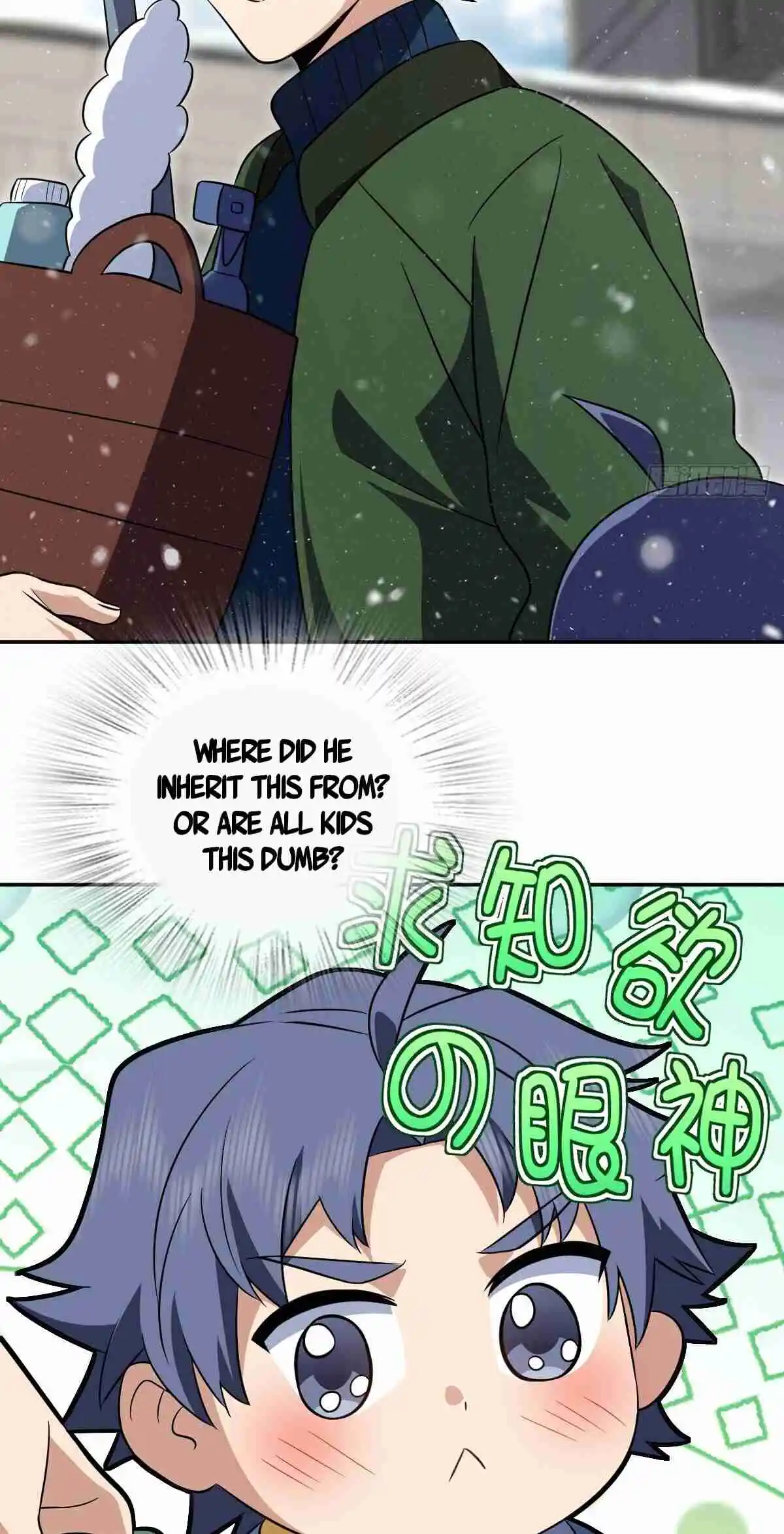 My Wife Is From a Thousand Years Ago 368