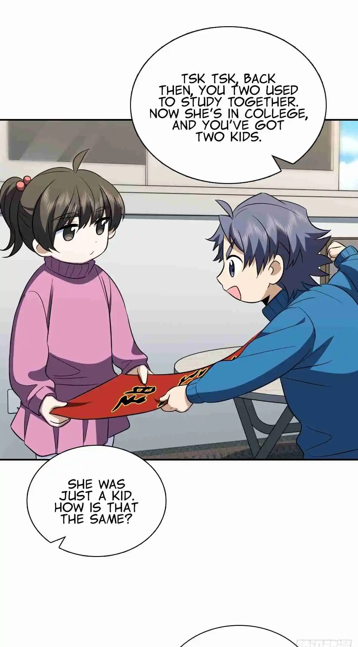 My Wife Is From a Thousand Years Ago 369