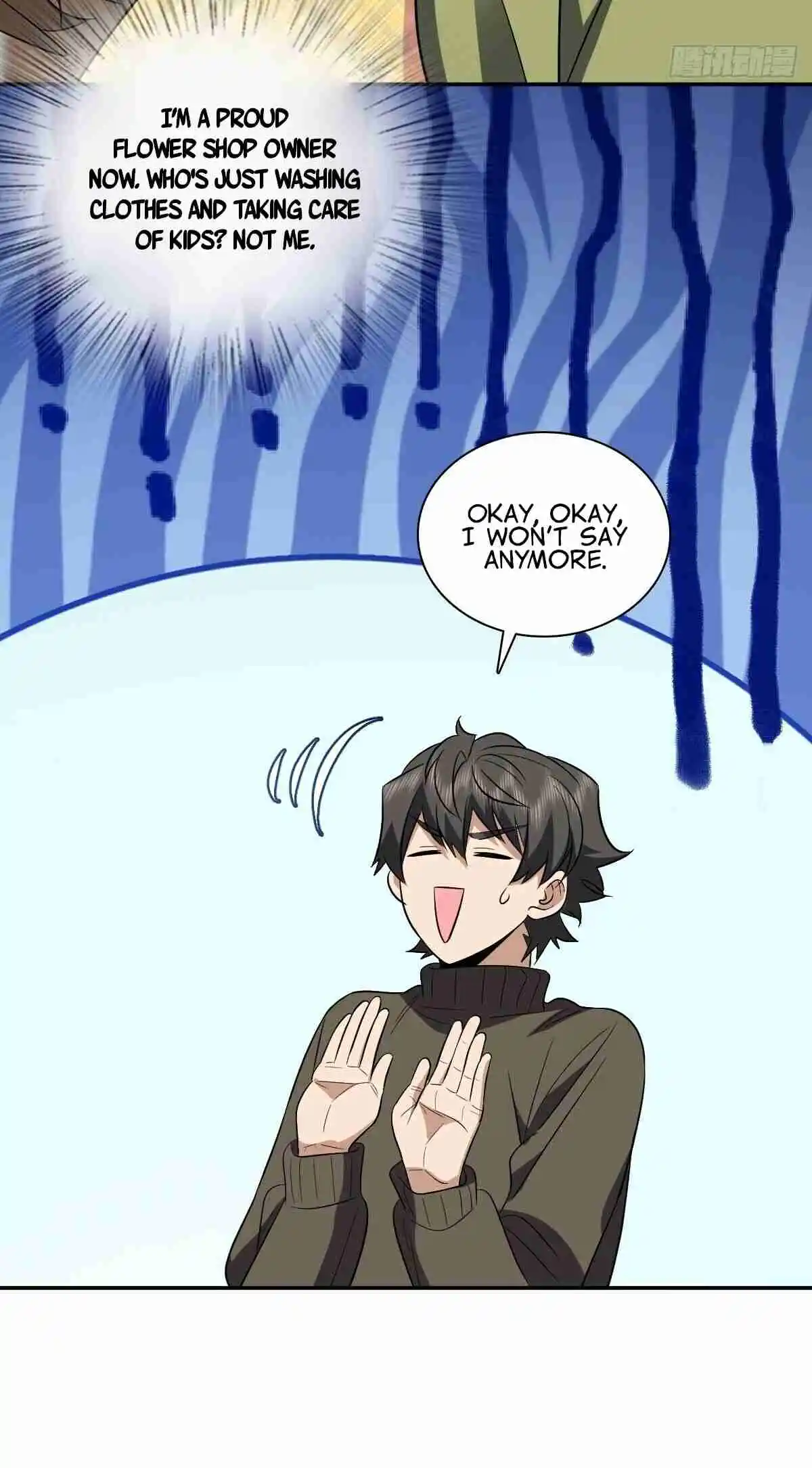 My Wife Is From a Thousand Years Ago 369