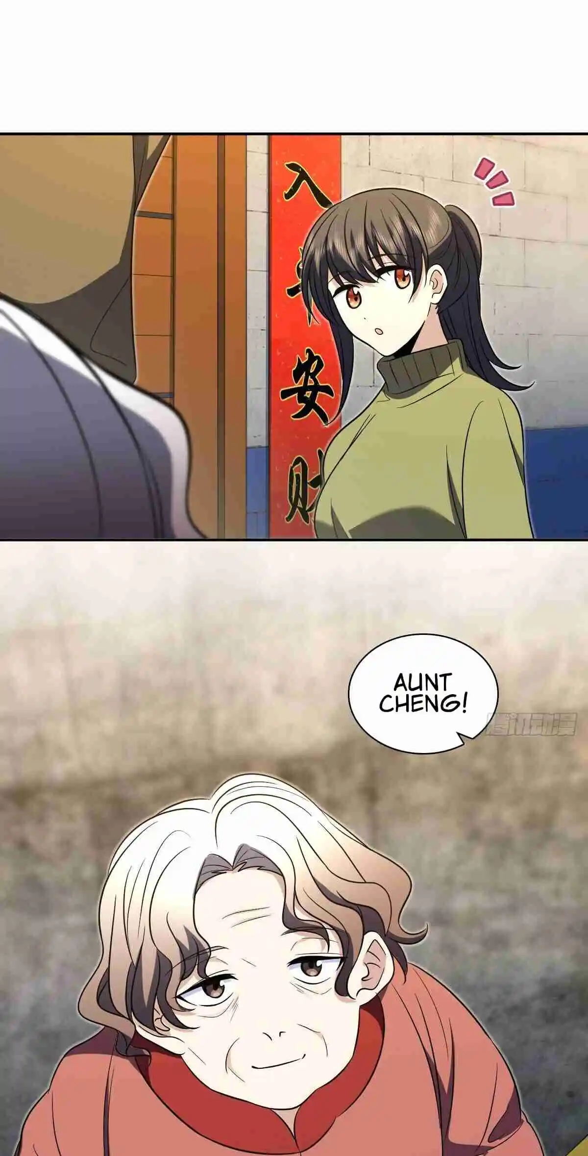 My Wife Is From a Thousand Years Ago 369