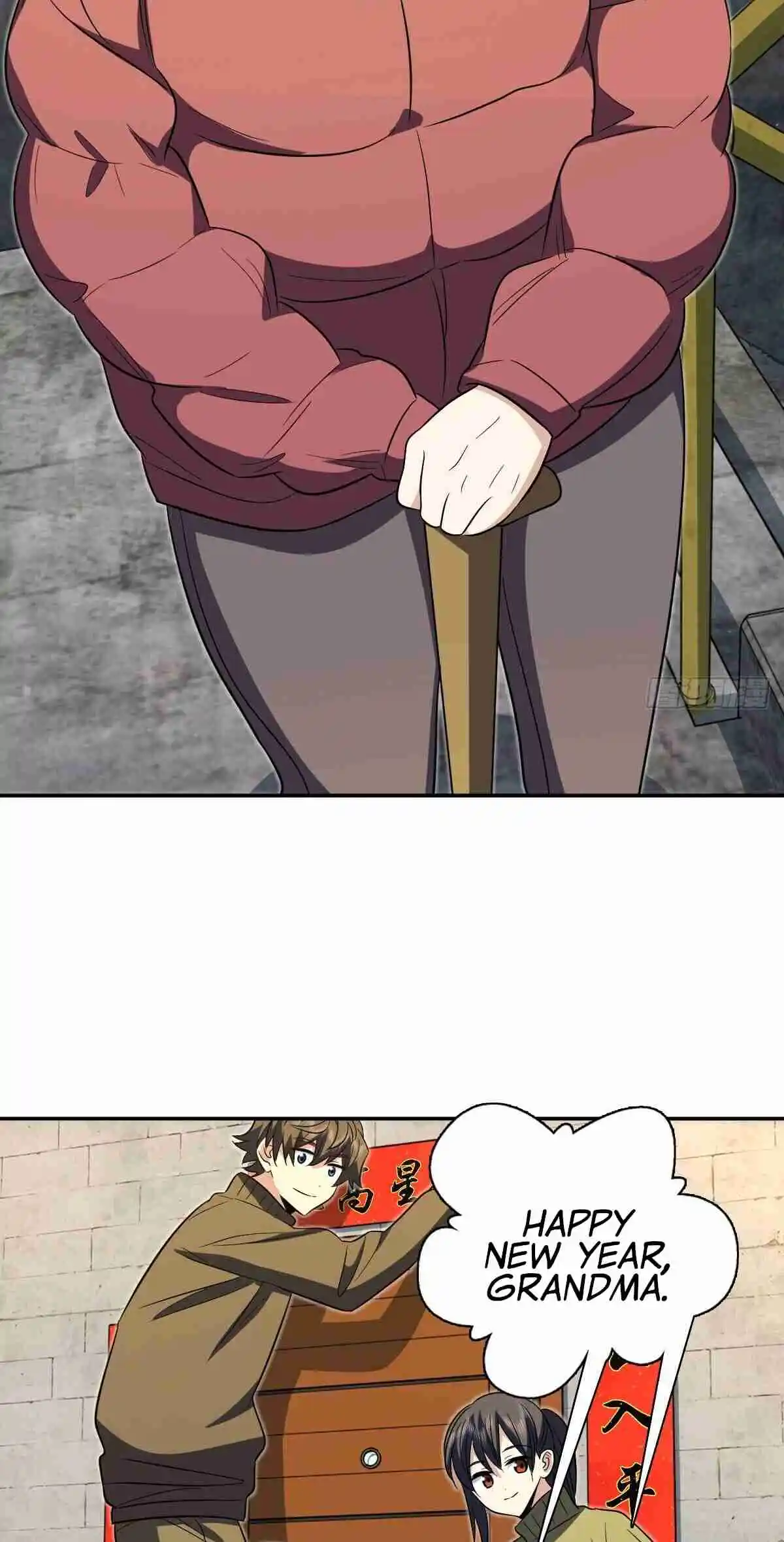 My Wife Is From a Thousand Years Ago 369