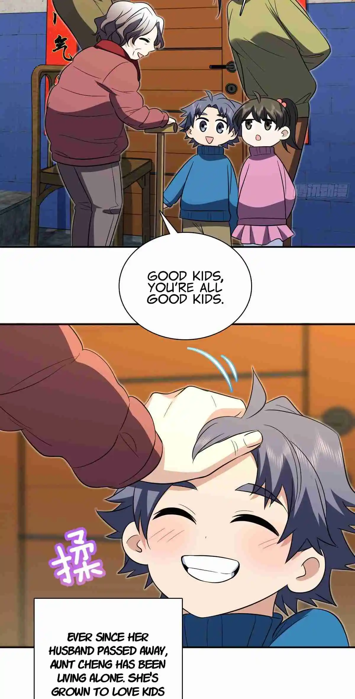 My Wife Is From a Thousand Years Ago 369