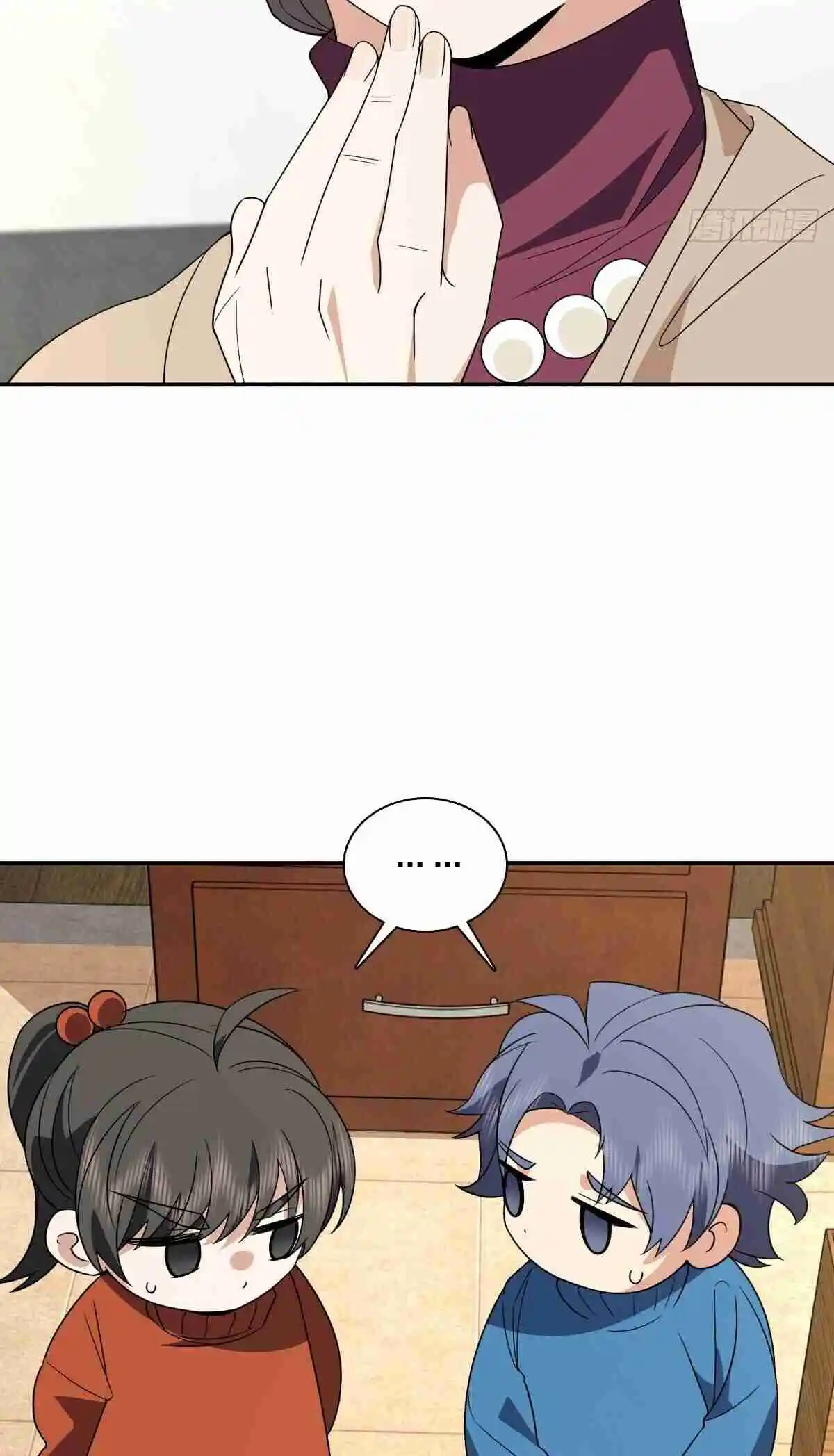 My Wife Is From a Thousand Years Ago 370