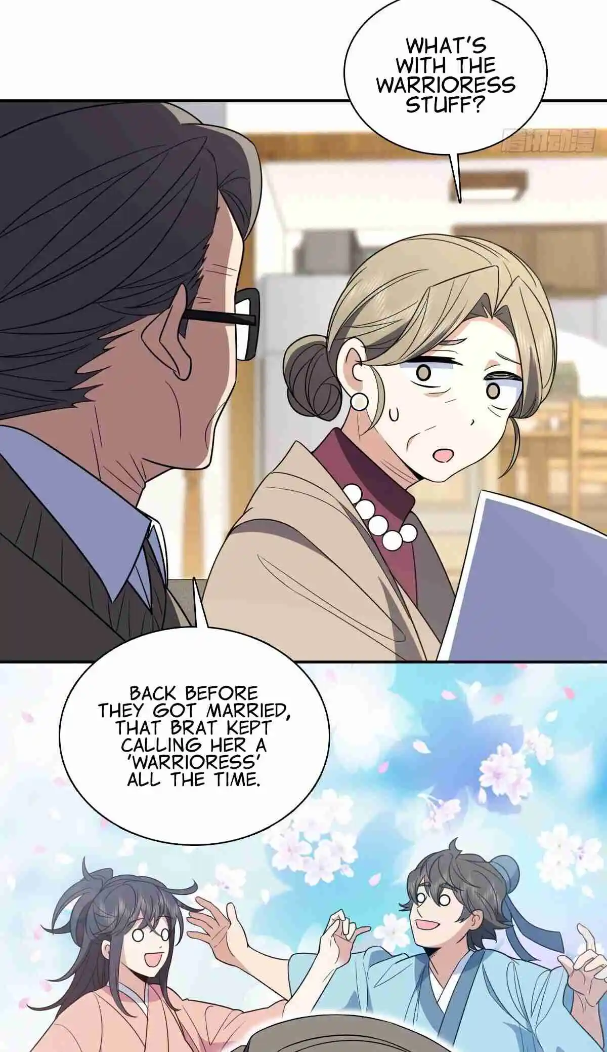 My Wife Is From a Thousand Years Ago 370