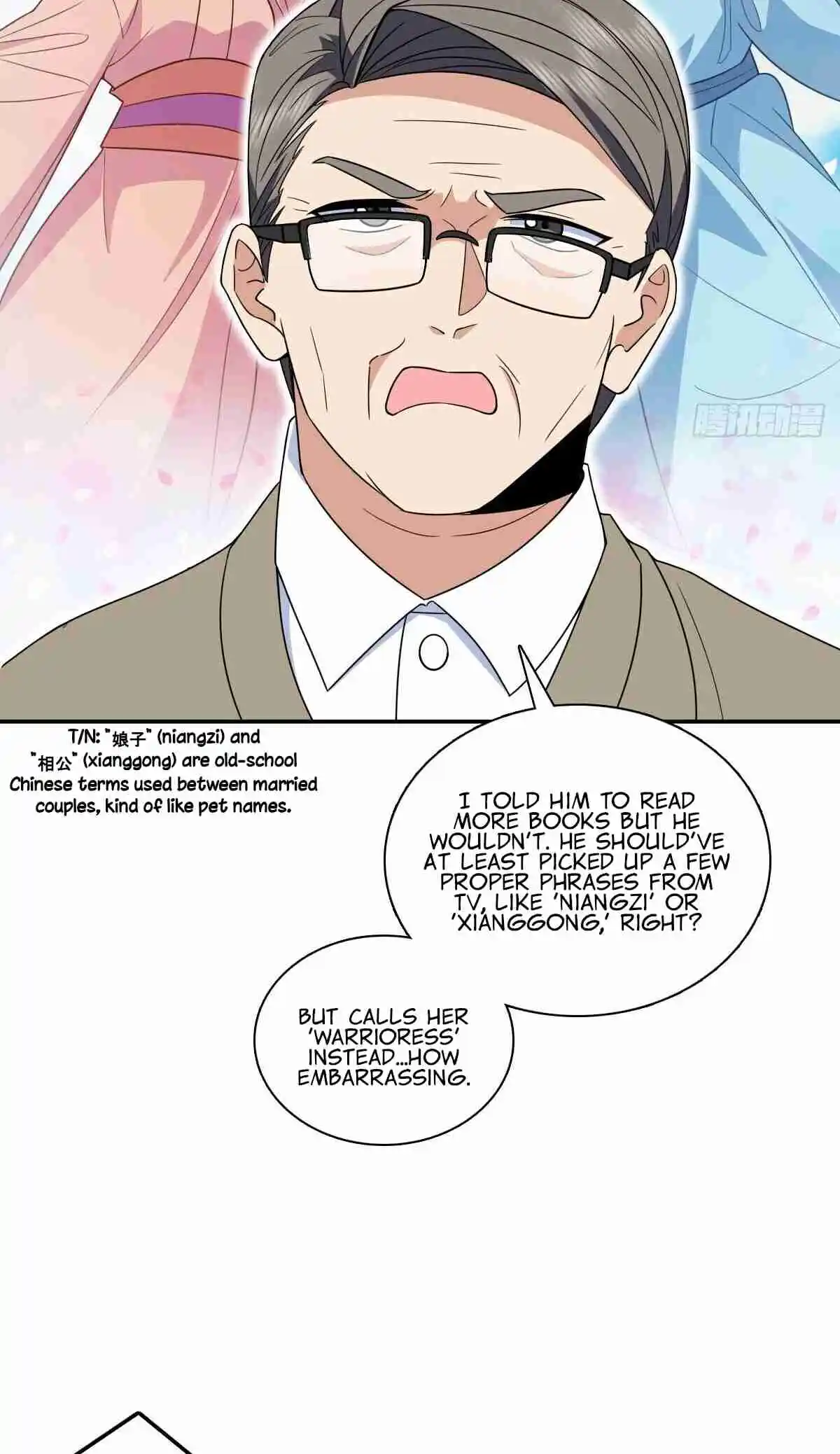 My Wife Is From a Thousand Years Ago 370