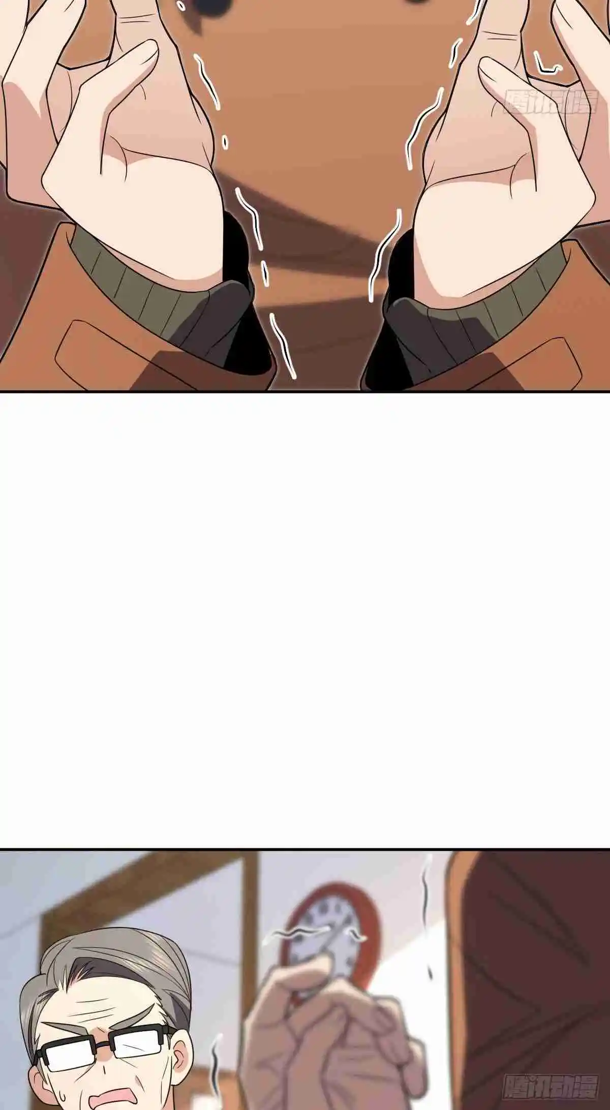 My Wife Is From a Thousand Years Ago 370