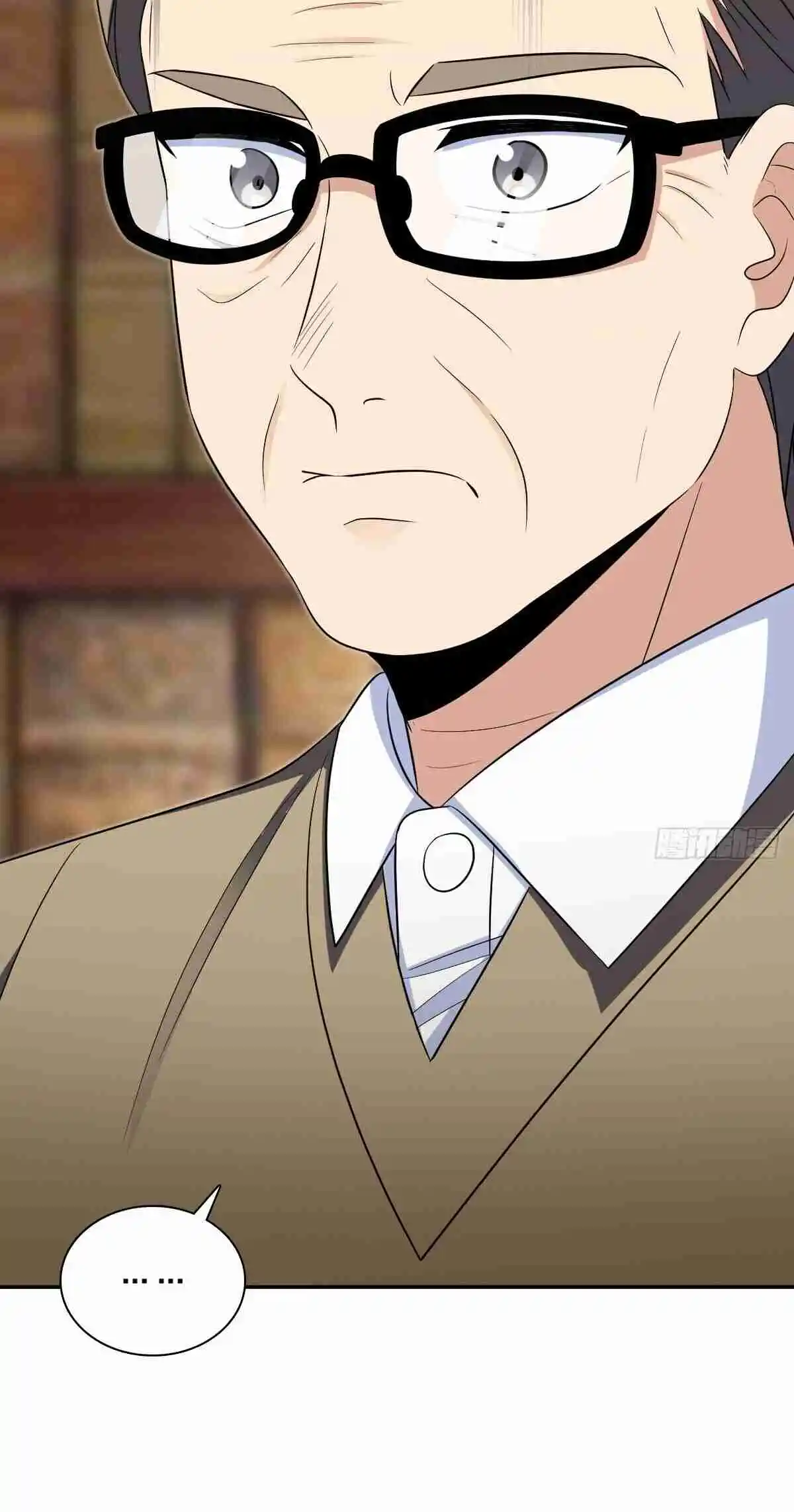 My Wife Is From a Thousand Years Ago 371