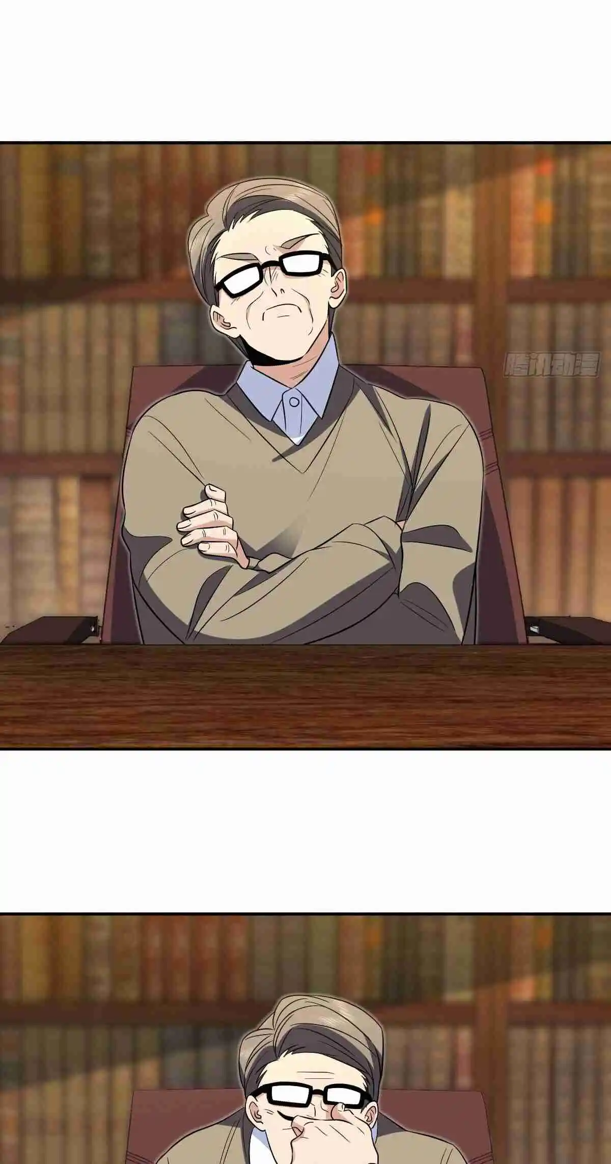 My Wife Is From a Thousand Years Ago 371