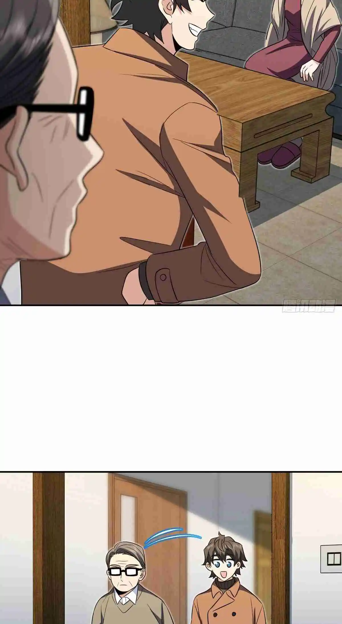 My Wife Is From a Thousand Years Ago 371