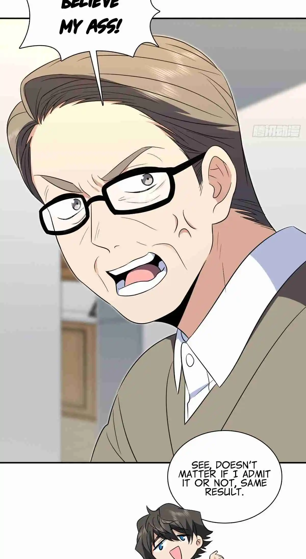 My Wife Is From a Thousand Years Ago 371