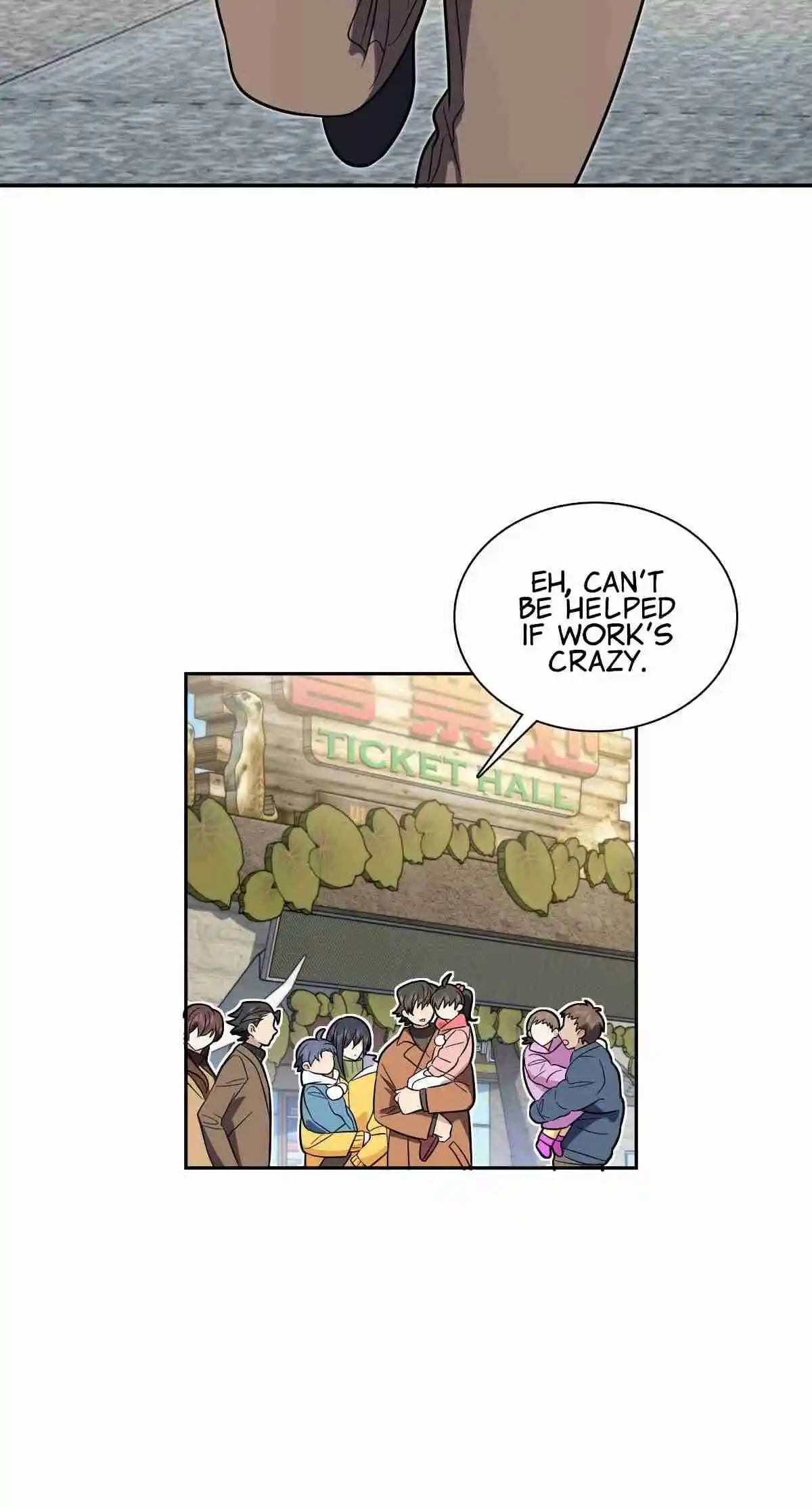 My Wife Is From a Thousand Years Ago 372