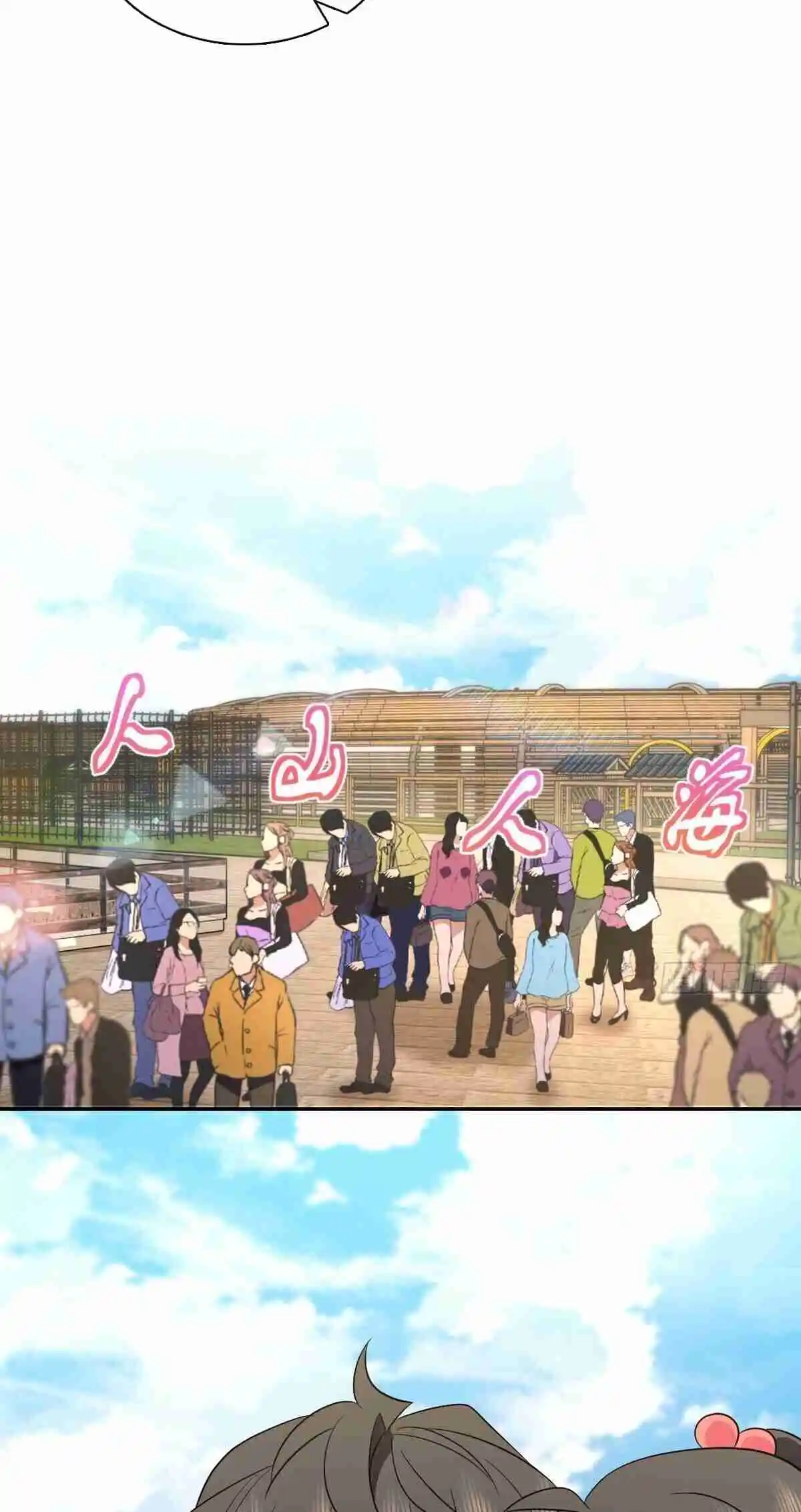 My Wife Is From a Thousand Years Ago 372