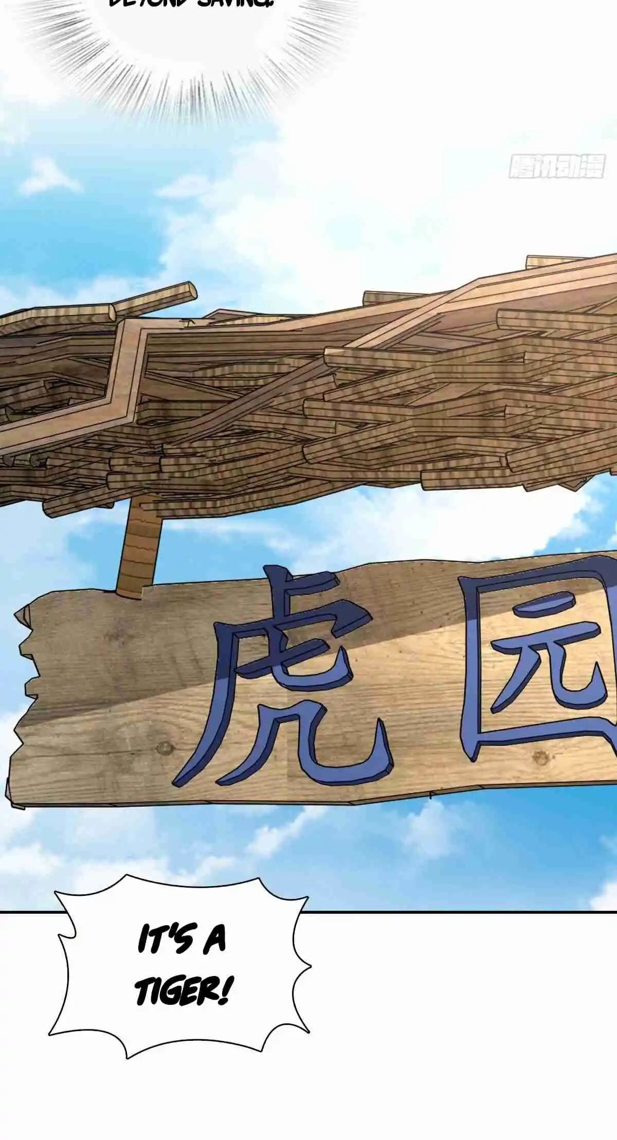 My Wife Is From a Thousand Years Ago 372