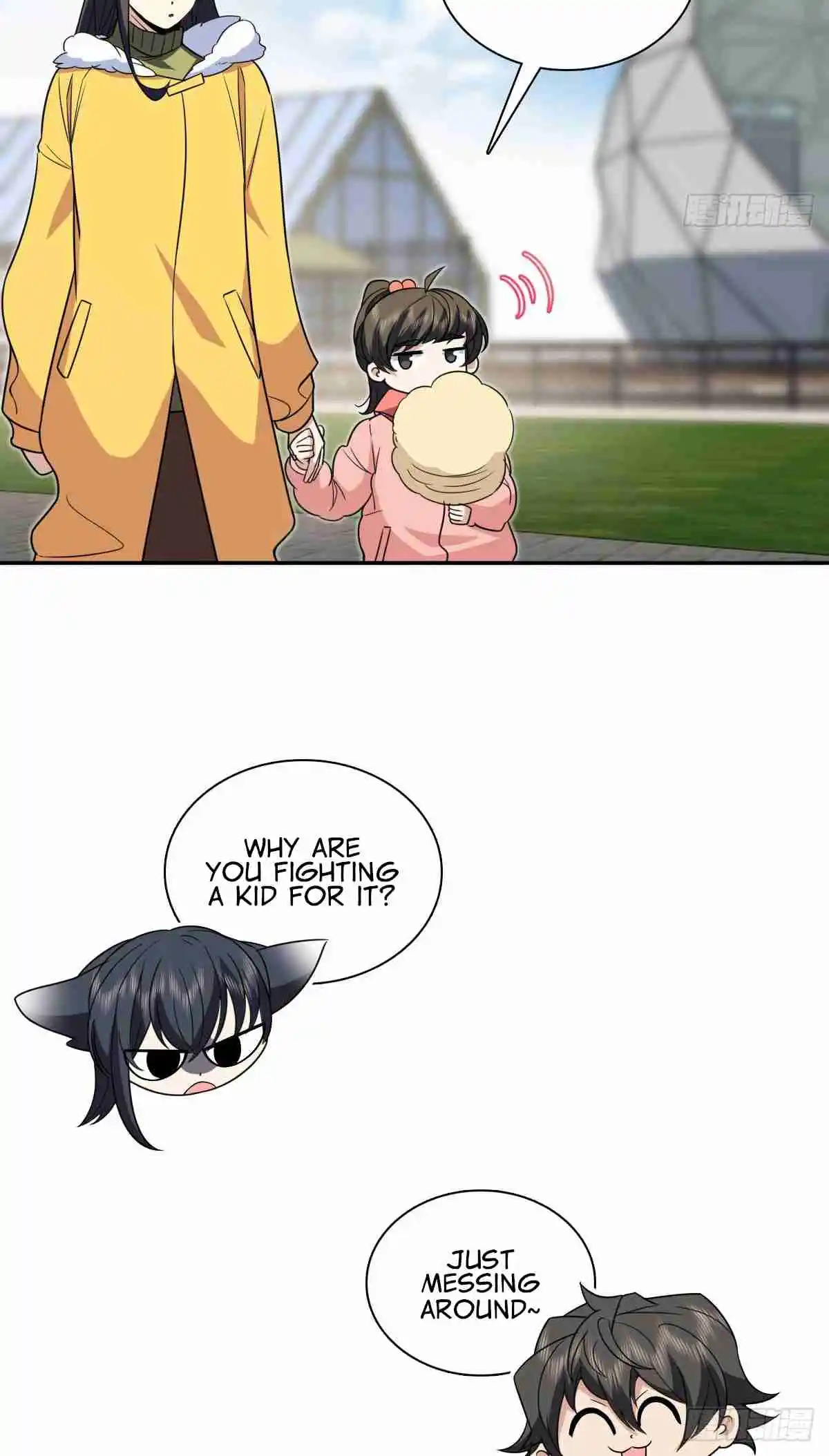 My Wife Is From a Thousand Years Ago 373