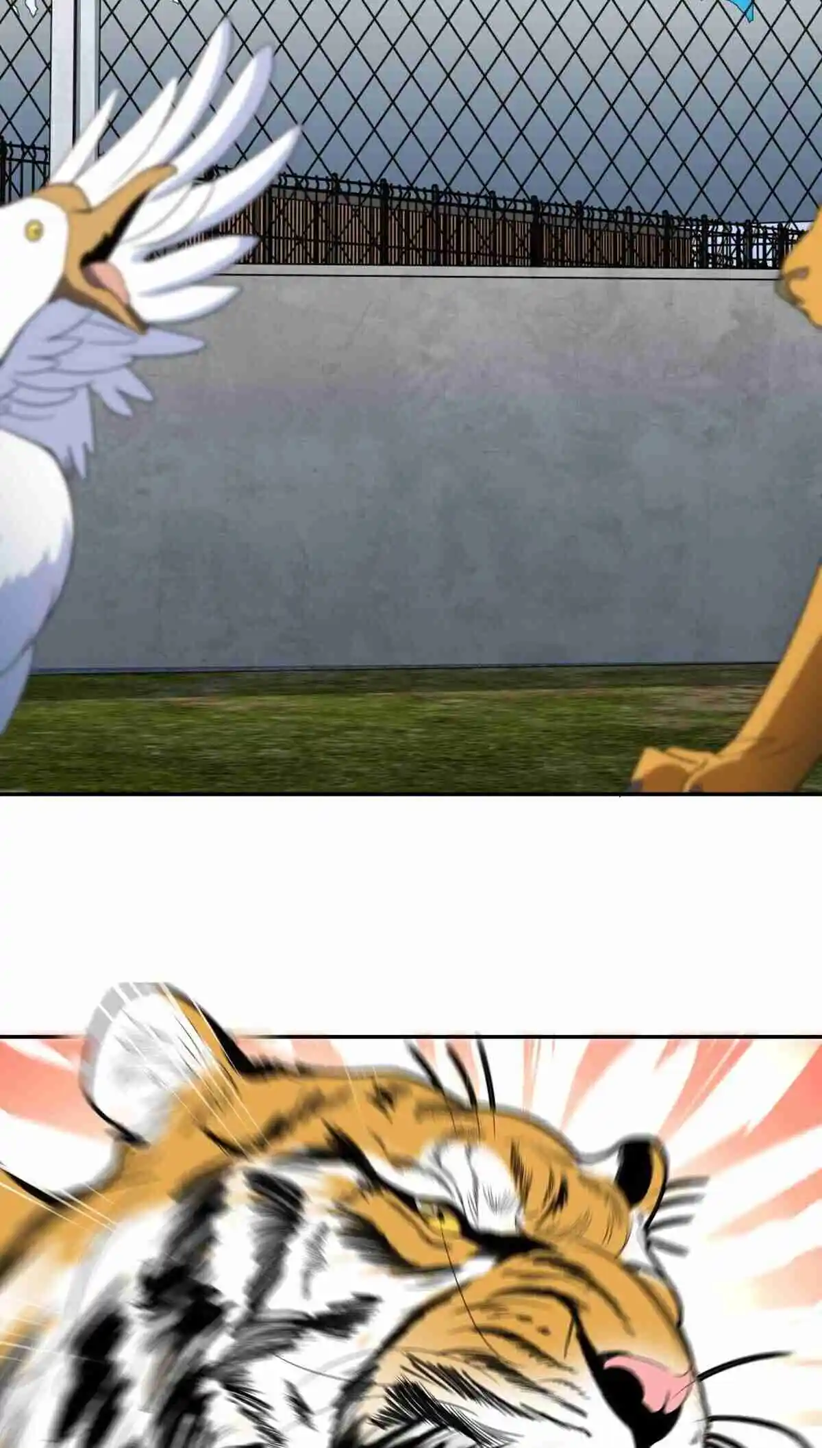 My Wife Is From a Thousand Years Ago 373