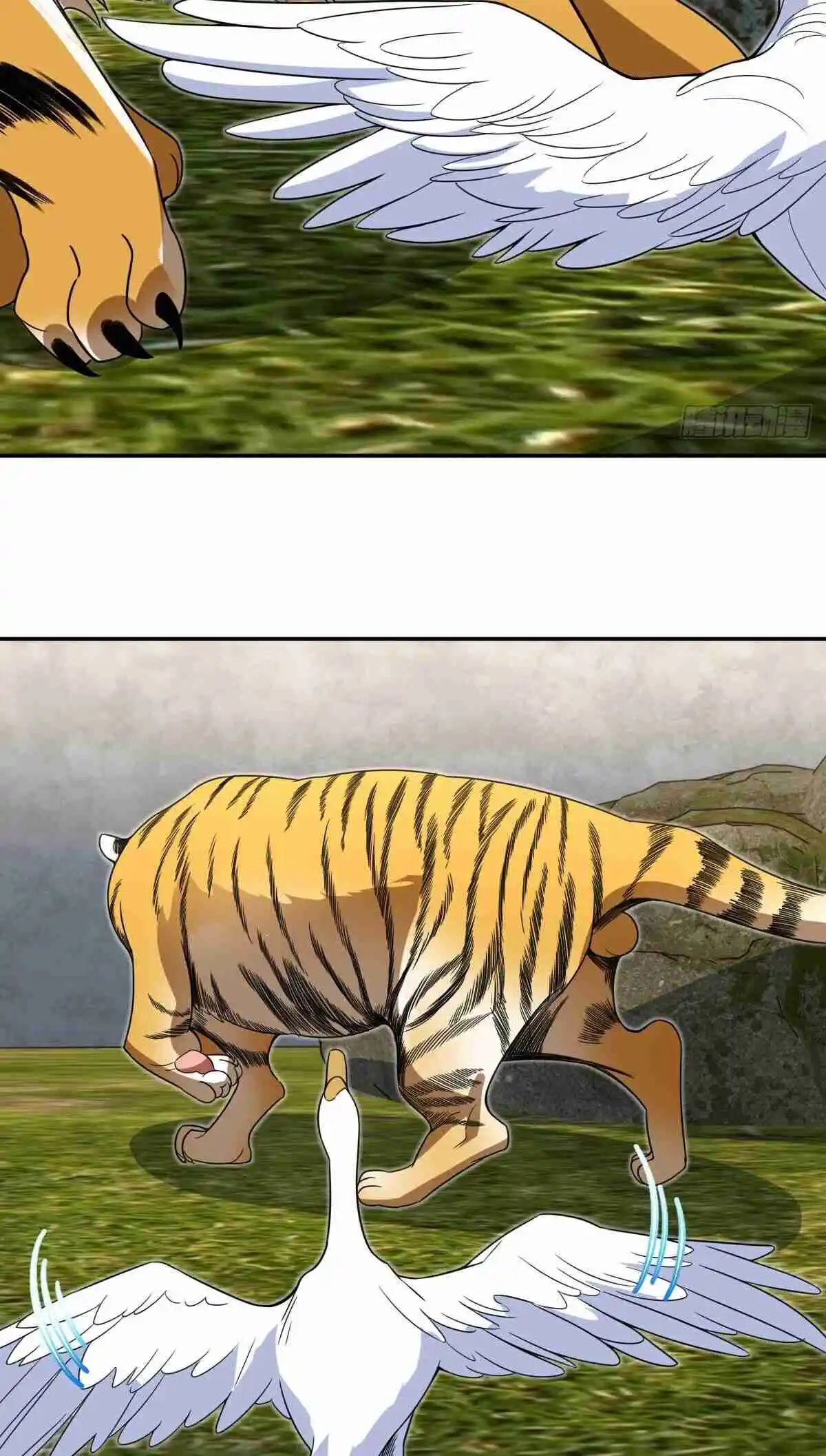 My Wife Is From a Thousand Years Ago 373