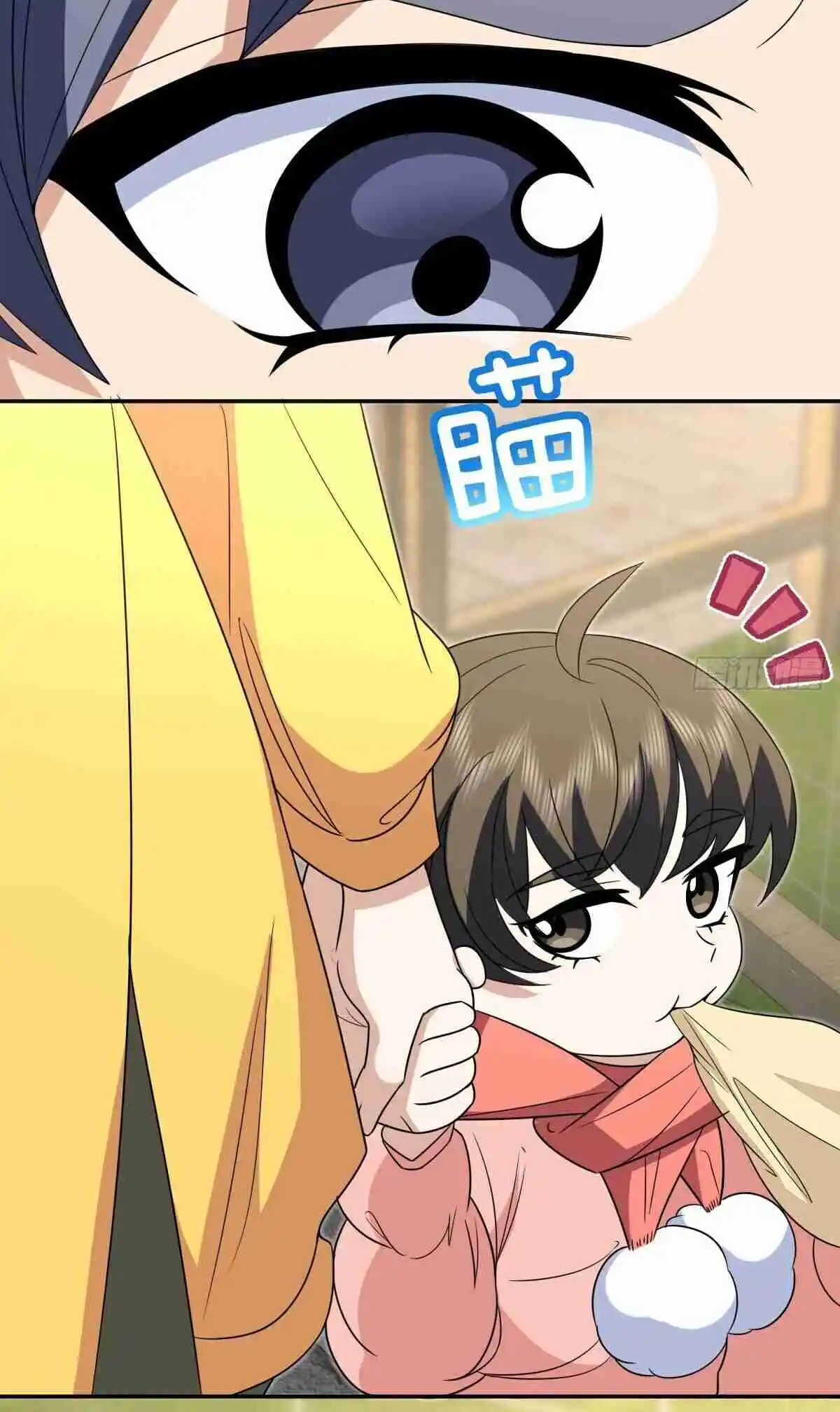 My Wife Is From a Thousand Years Ago 373