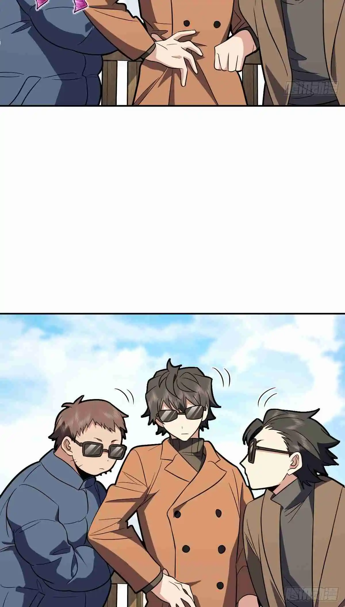 My Wife Is From a Thousand Years Ago 374