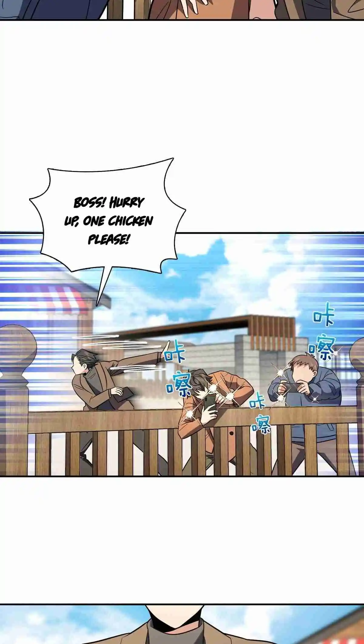 My Wife Is From a Thousand Years Ago 374