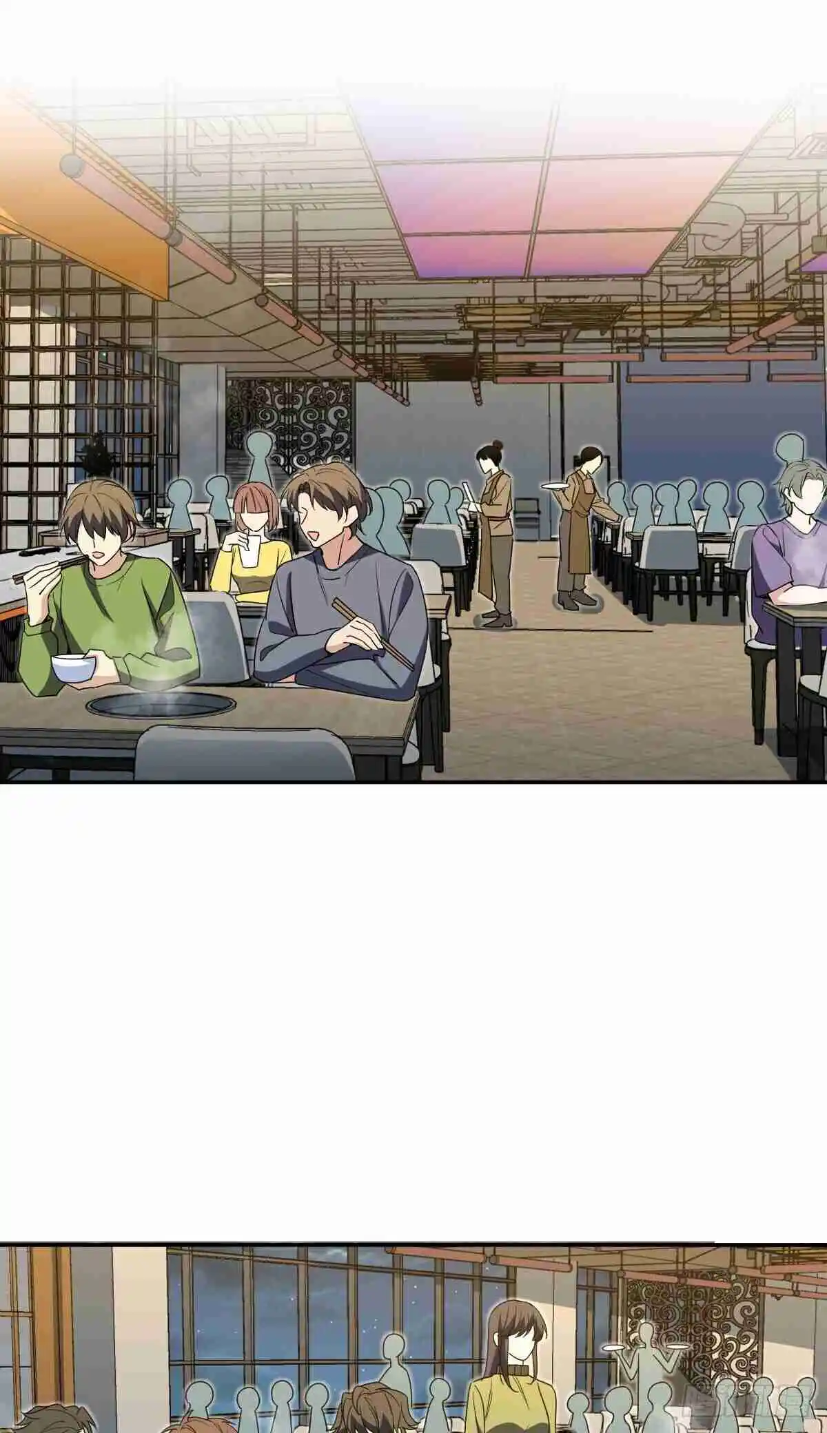 My Wife Is From a Thousand Years Ago 375