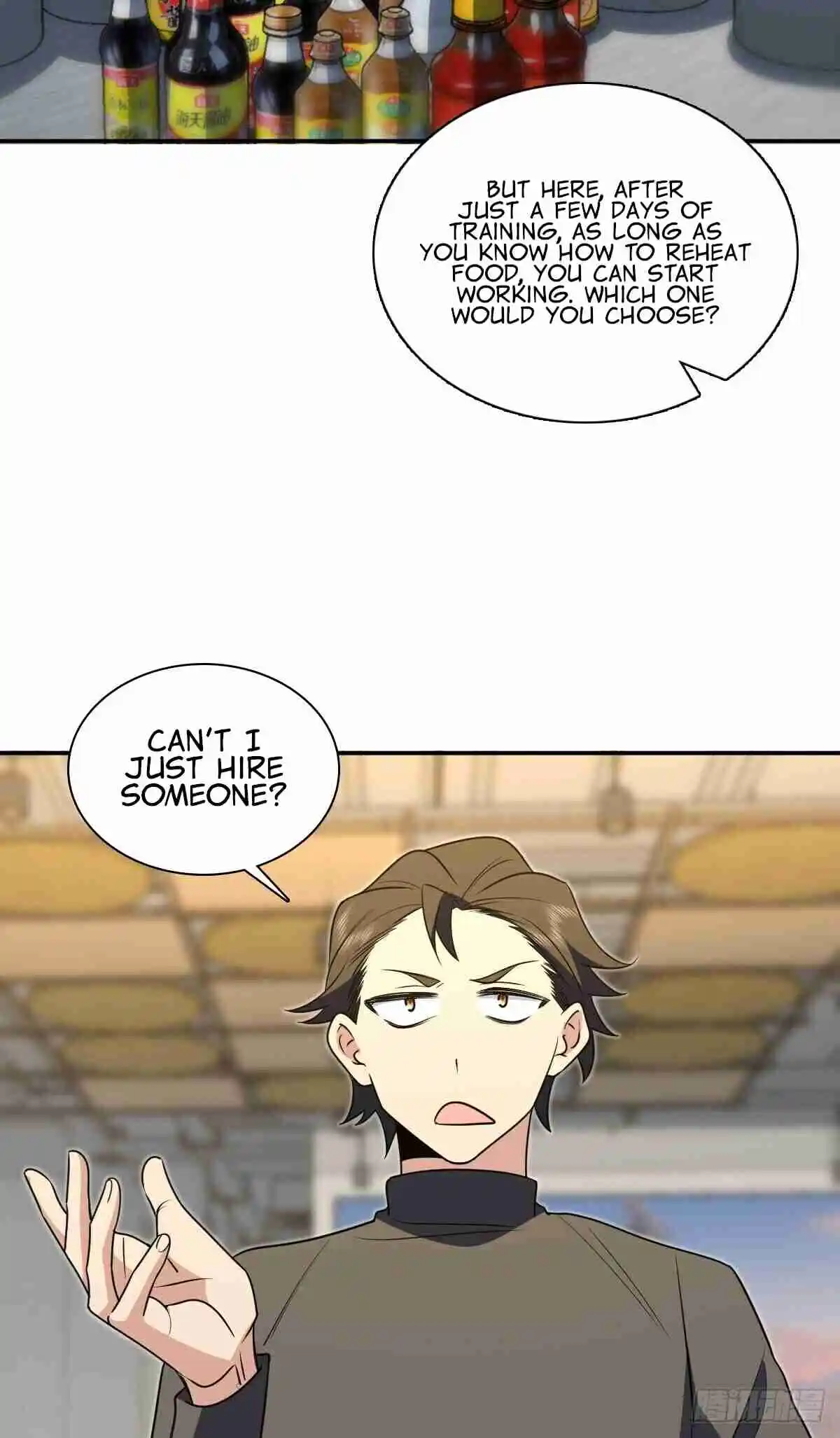 My Wife Is From a Thousand Years Ago 375